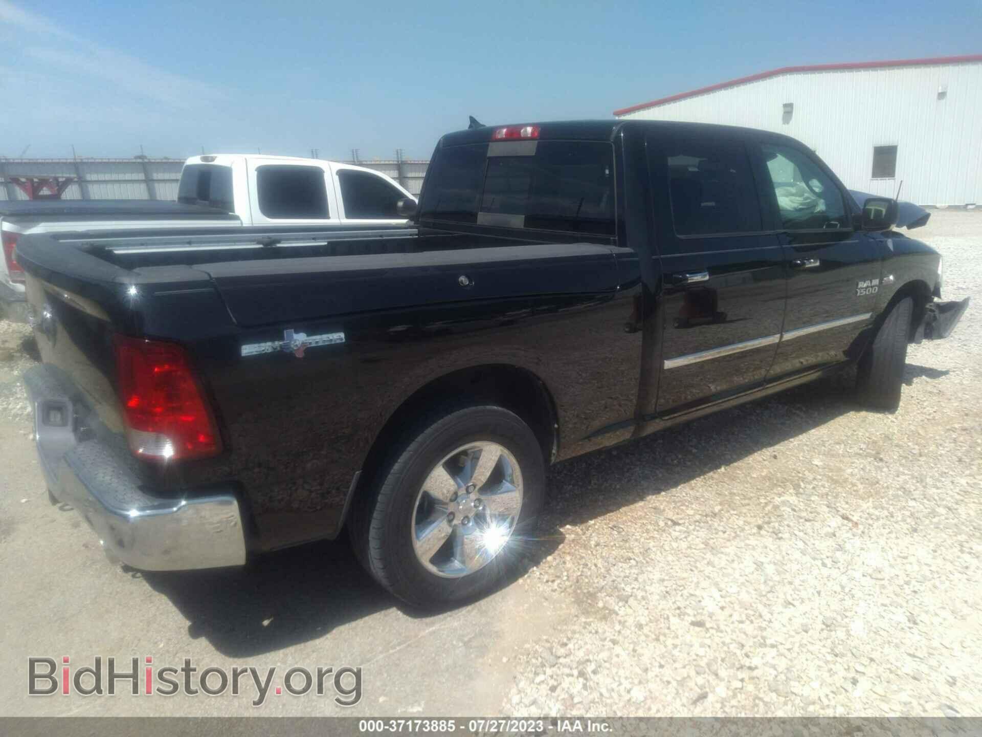 2013 RAM 1500 - VIN: 1C6RR6TT5DS722555 - Фото 4