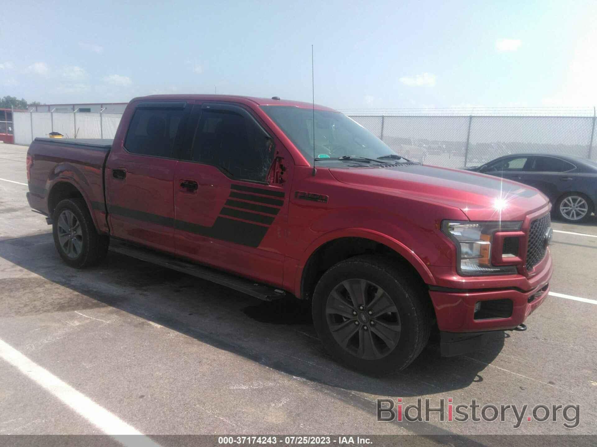 Photo 1FTEW1EP6JFE15550 - FORD F-150 2018