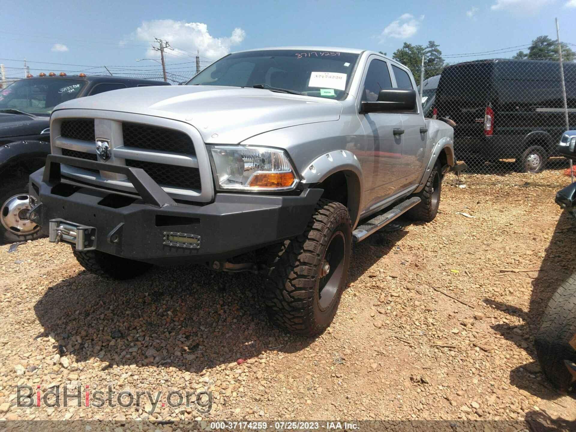 2012 RAM 1500 - VIN: 1C6RD7KT2CS345106 - Фото 2