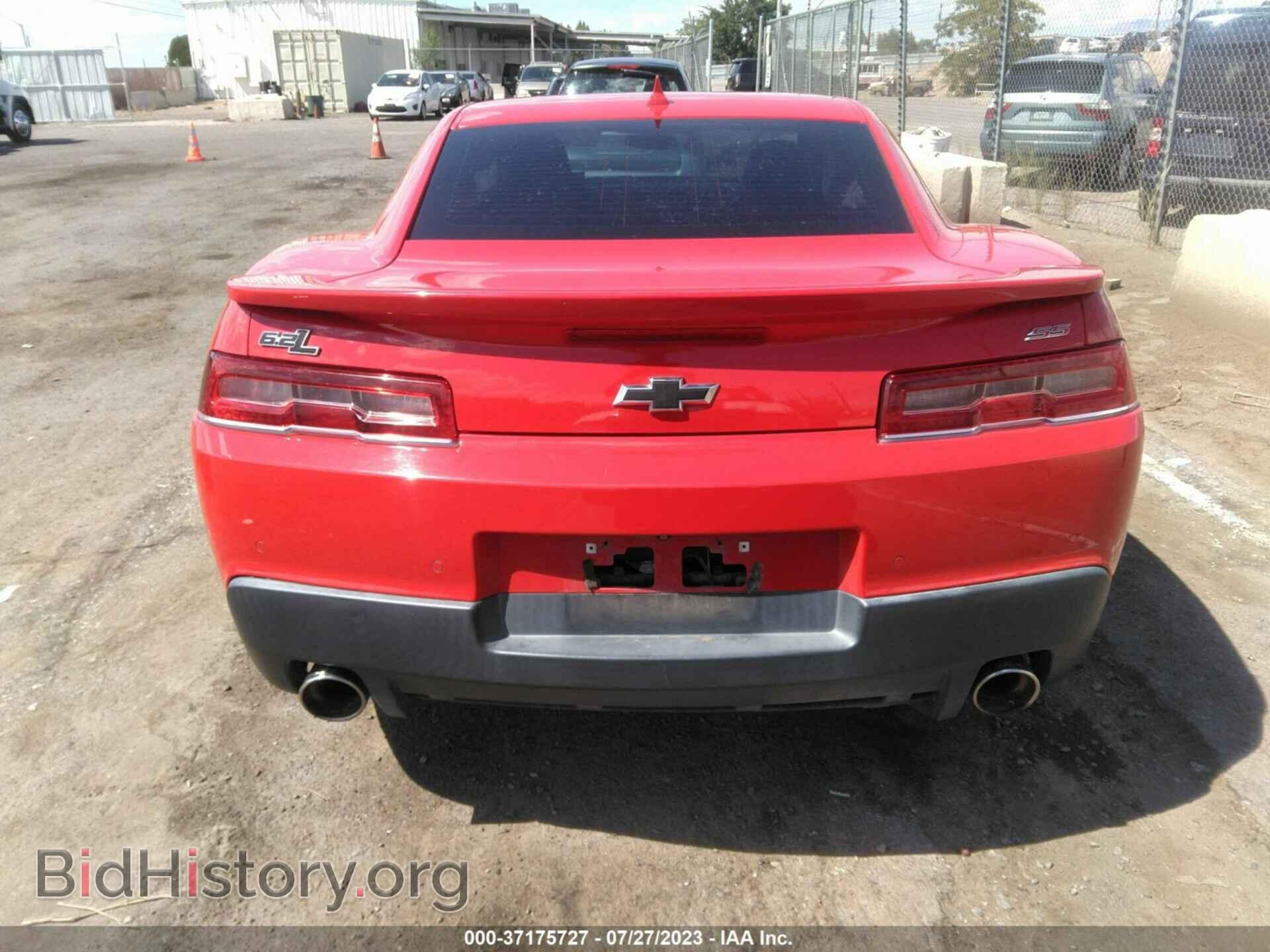 2014 CHEVROLET CAMARO - VIN: 2G1FK1EJ8E9241306 - Фото 16