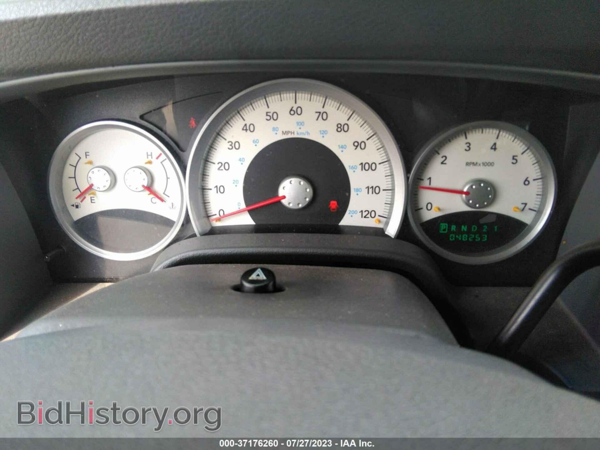 2006 DODGE DURANGO - VIN: 1D4HB58256F164756 - Фото 7