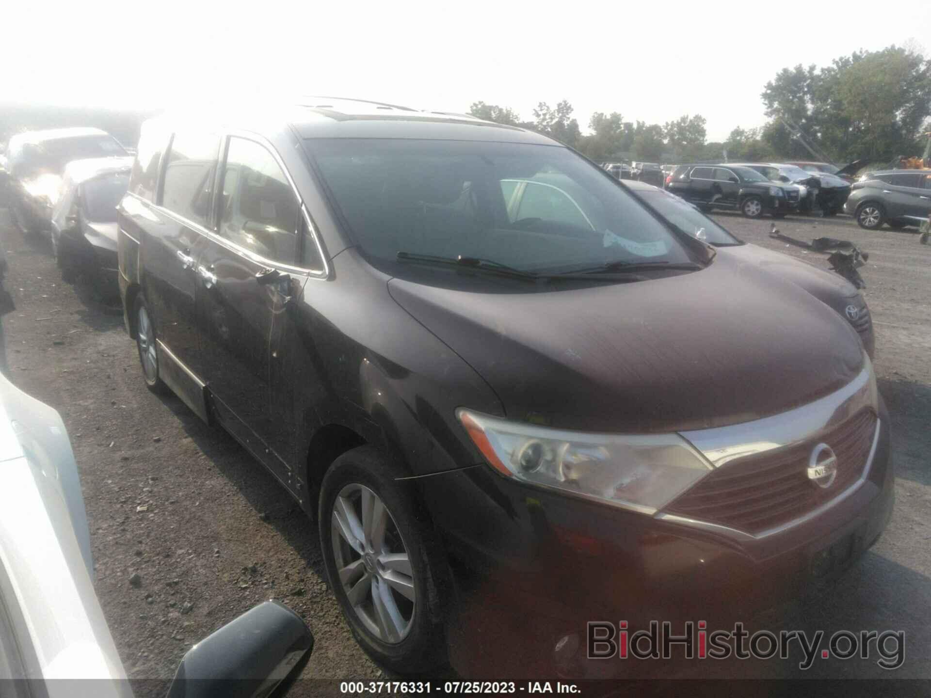 Photo JN8AE2KP0B9007903 - NISSAN QUEST 2011