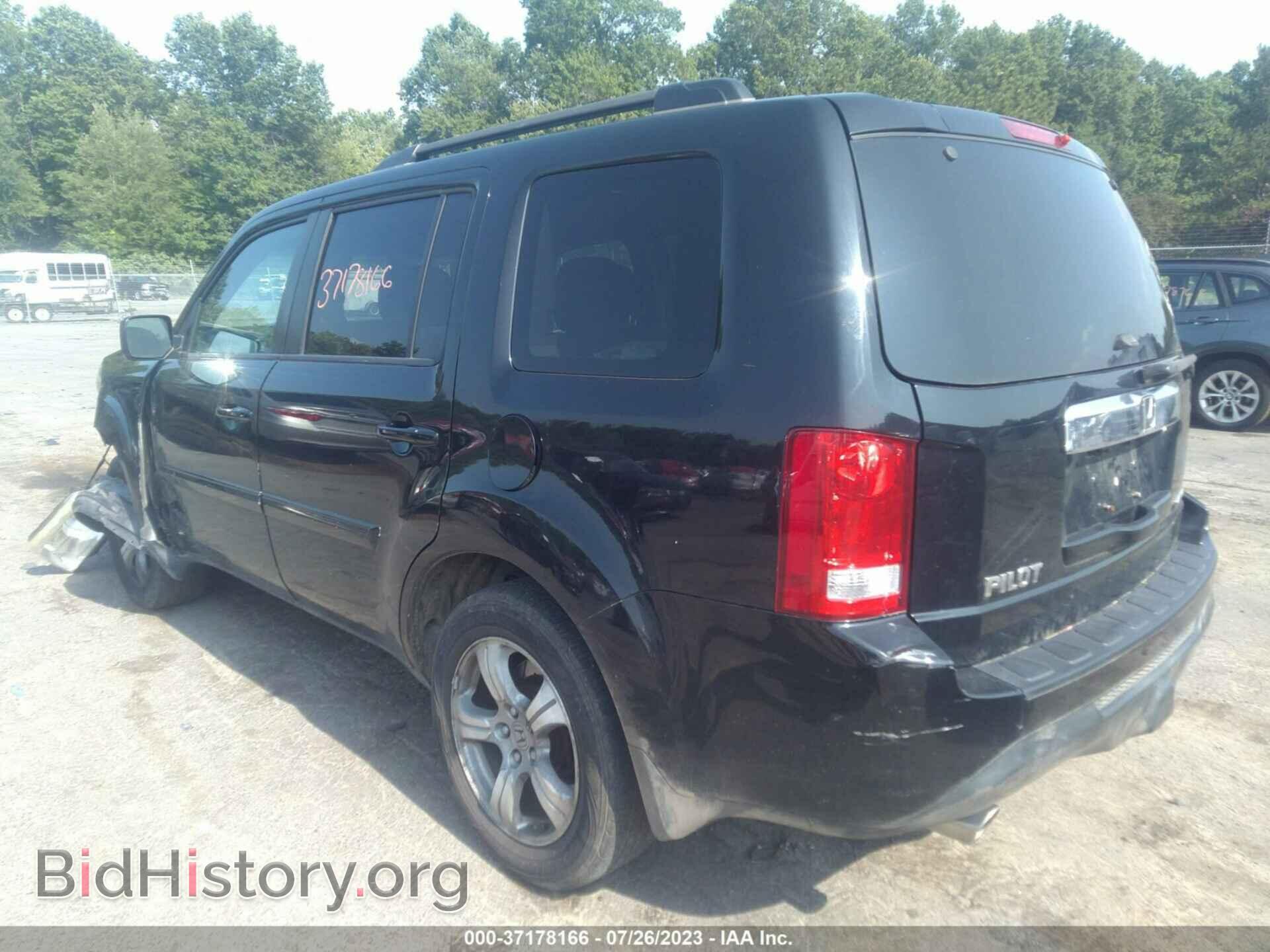 2012 HONDA PILOT - VIN: 5FNYF4H47CB009655 - Фото 3