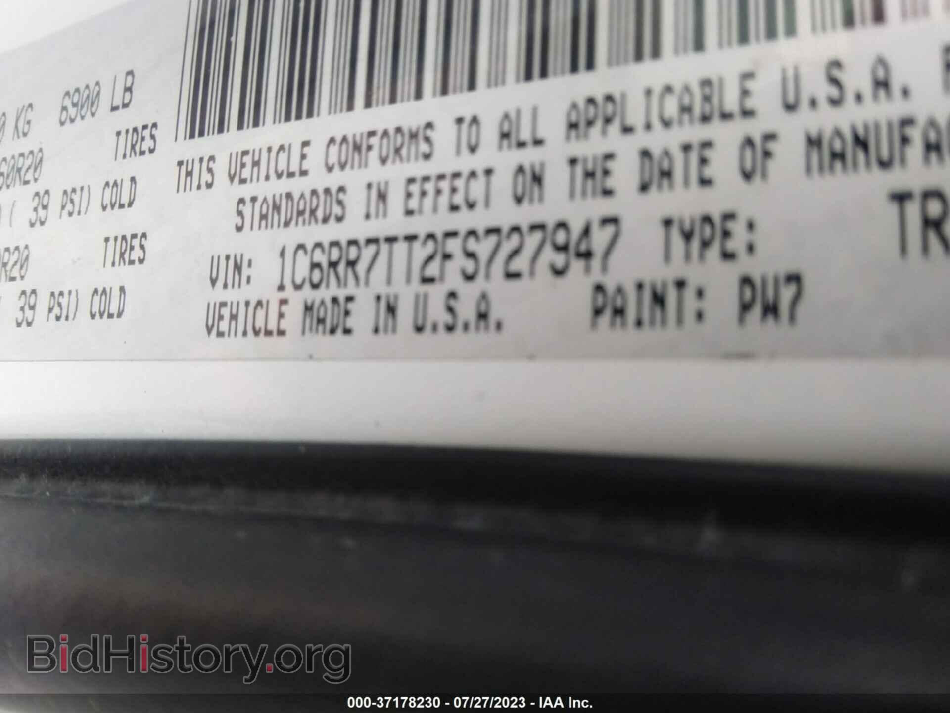 2015 RAM 1500 - VIN: 1C6RR7TT2FS727947 - Фото 9