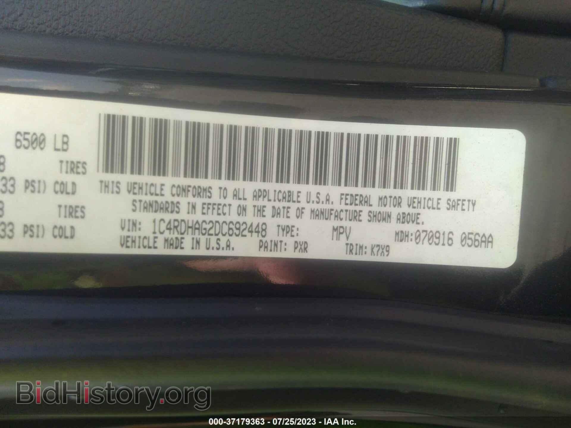 2013 DODGE DURANGO - VIN: 1C4RDHAG2DC692448 - Фото 9