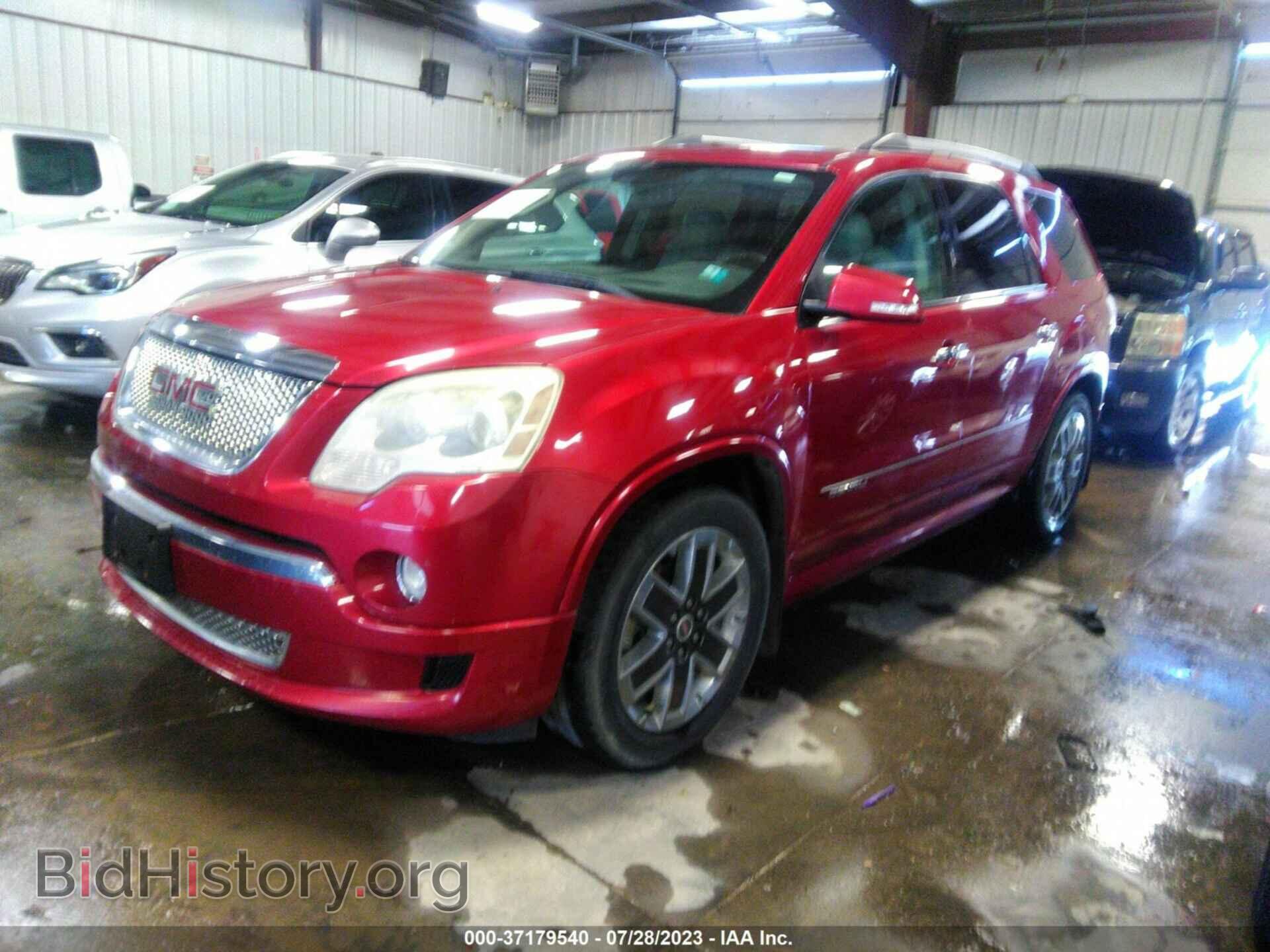 2012 GMC ACADIA - VIN: 1GKKVTEDXCJ207523 - Фото 2