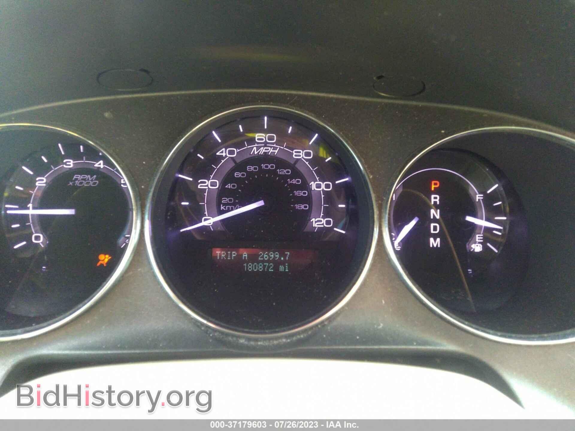 2012 LINCOLN MKZ - VIN: 3LNHL2GC4CR834536 - Фото 7