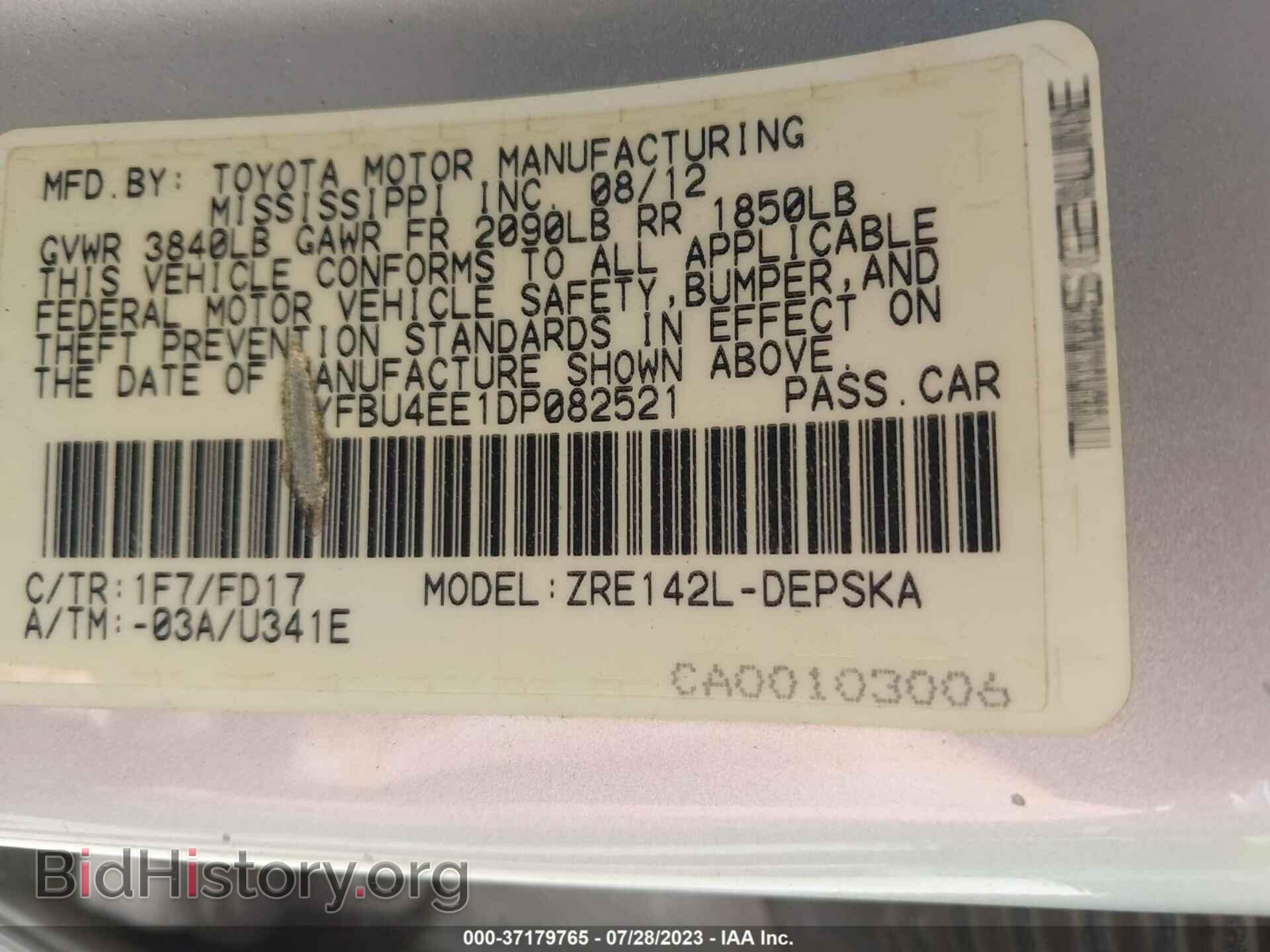 2013 TOYOTA COROLLA - VIN: 5YFBU4EE1DP082521 - Photo 9