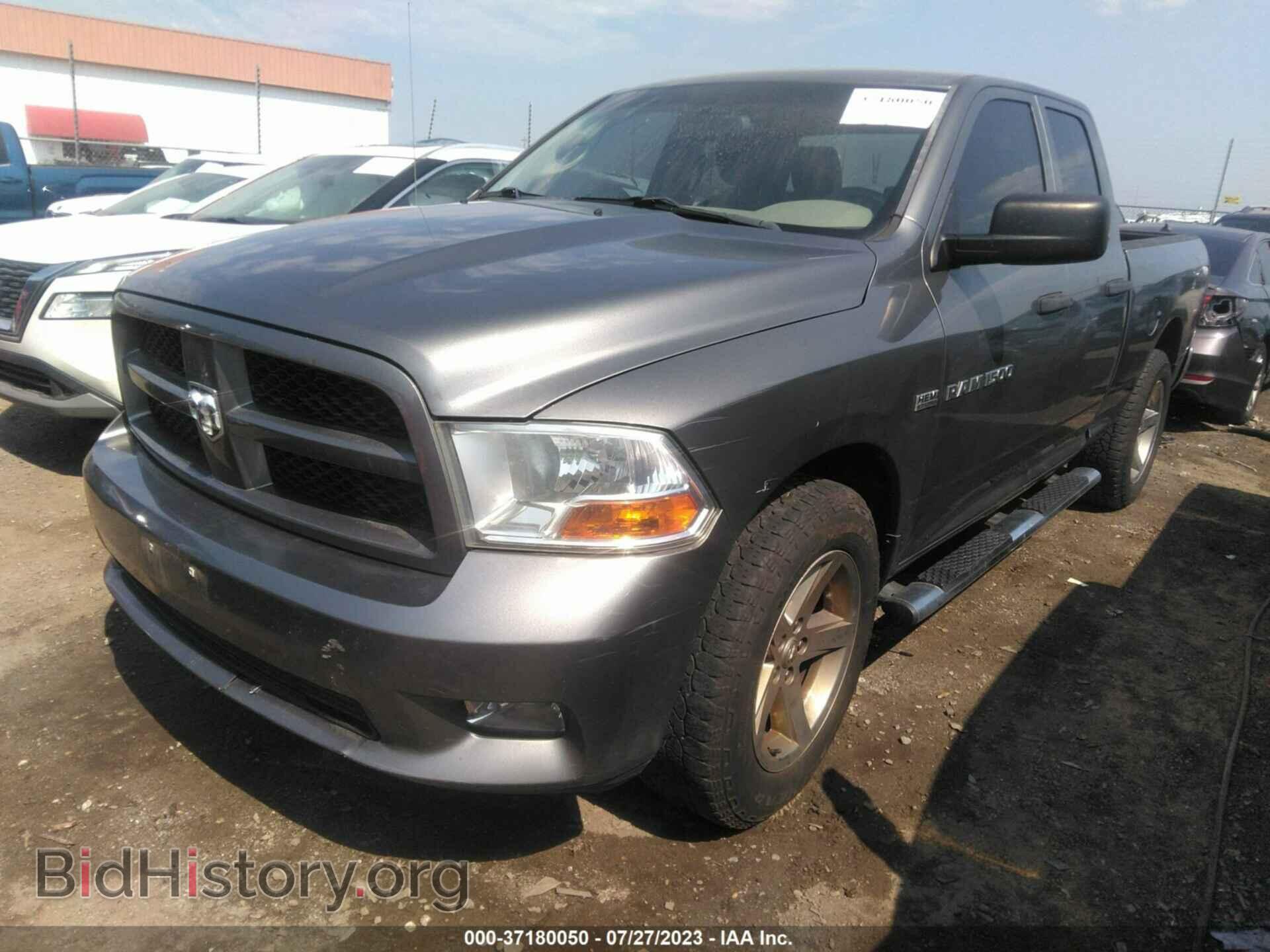 2012 RAM 1500 - VIN: 1C6RD7FT6CS240367 - Фото 2