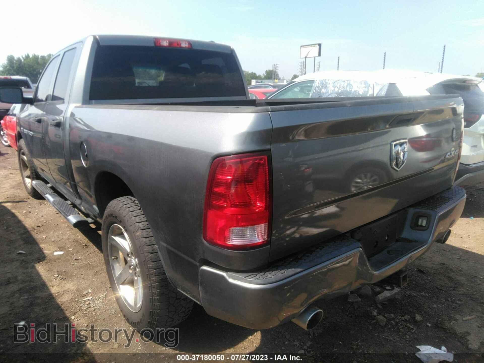 2012 RAM 1500 - VIN: 1C6RD7FT6CS240367 - Фото 3