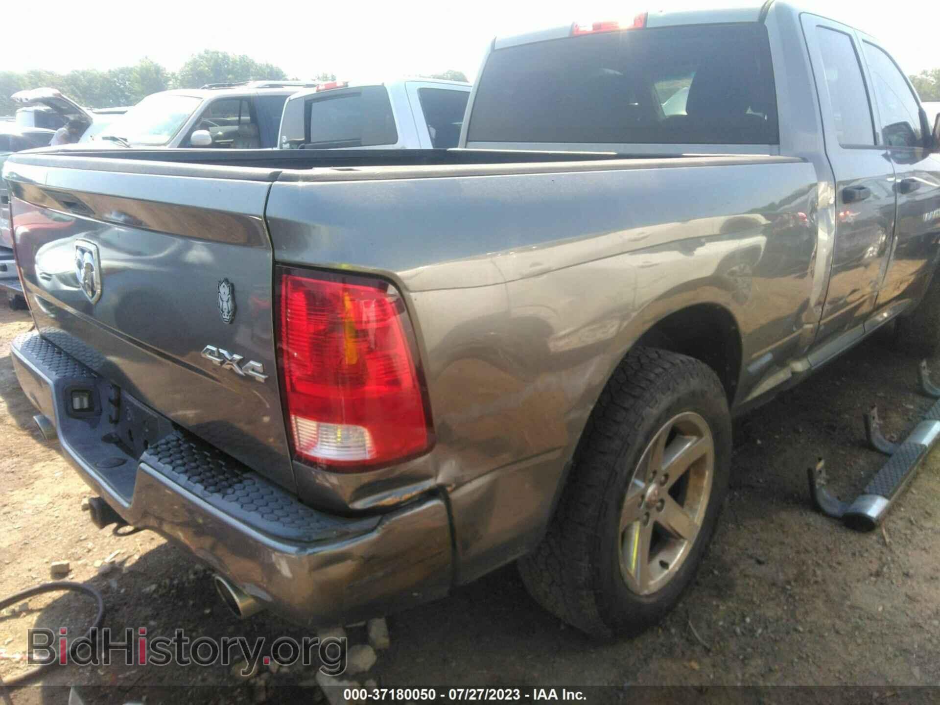 2012 RAM 1500 - VIN: 1C6RD7FT6CS240367 - Фото 4