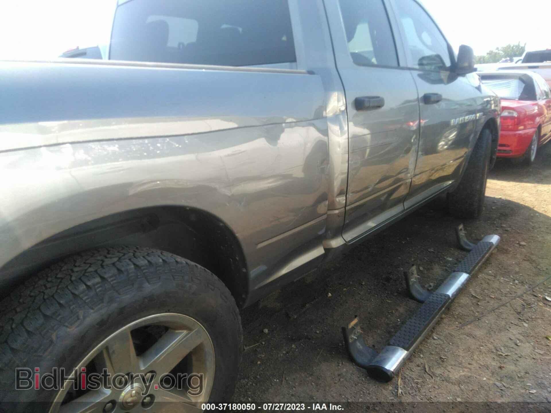 2012 RAM 1500 - VIN: 1C6RD7FT6CS240367 - Фото 6