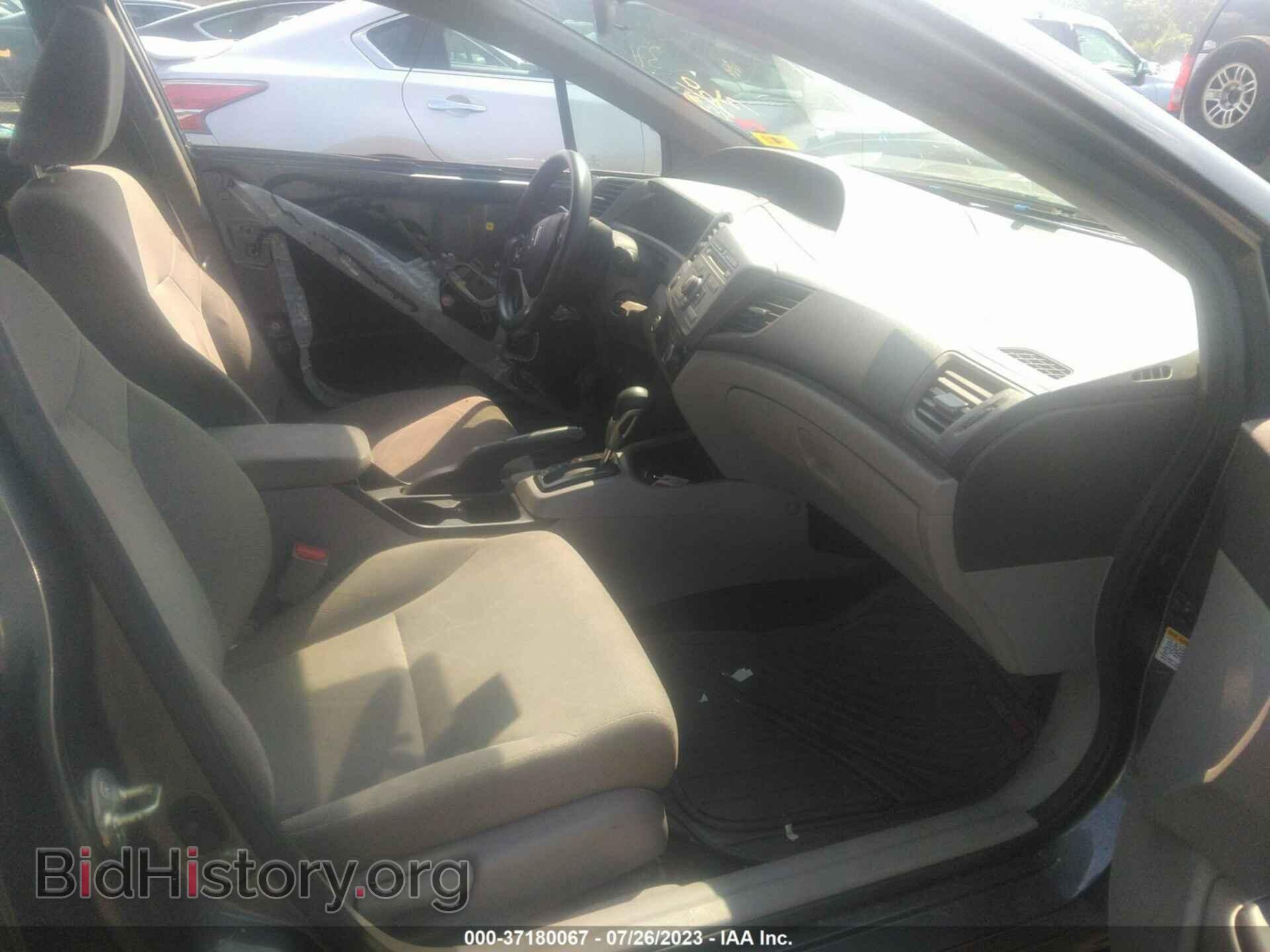 2012 HONDA CIVIC - VIN: 19XFB2F5XCE327018 - Photo 5