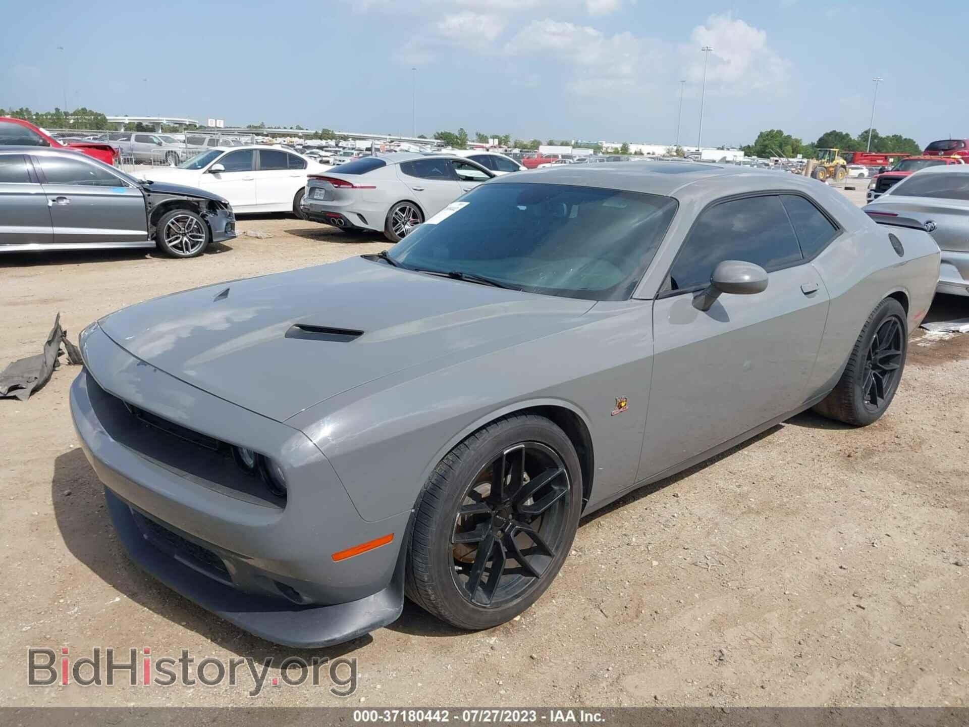 2017 DODGE CHALLENGER - VIN: 2C3CDZFJ7HH573379 - Фото 2