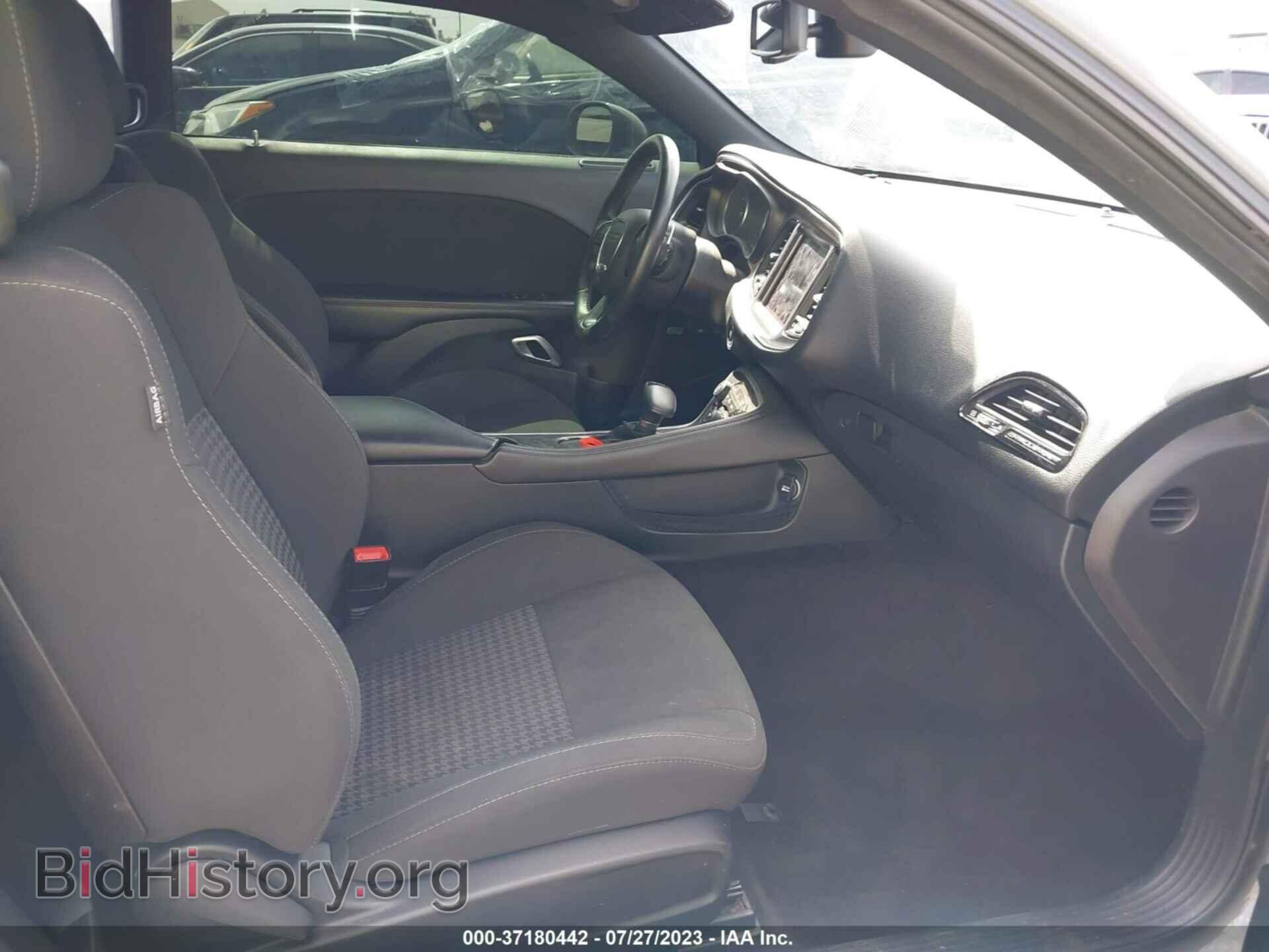 2017 DODGE CHALLENGER - VIN: 2C3CDZFJ7HH573379 - Фото 5
