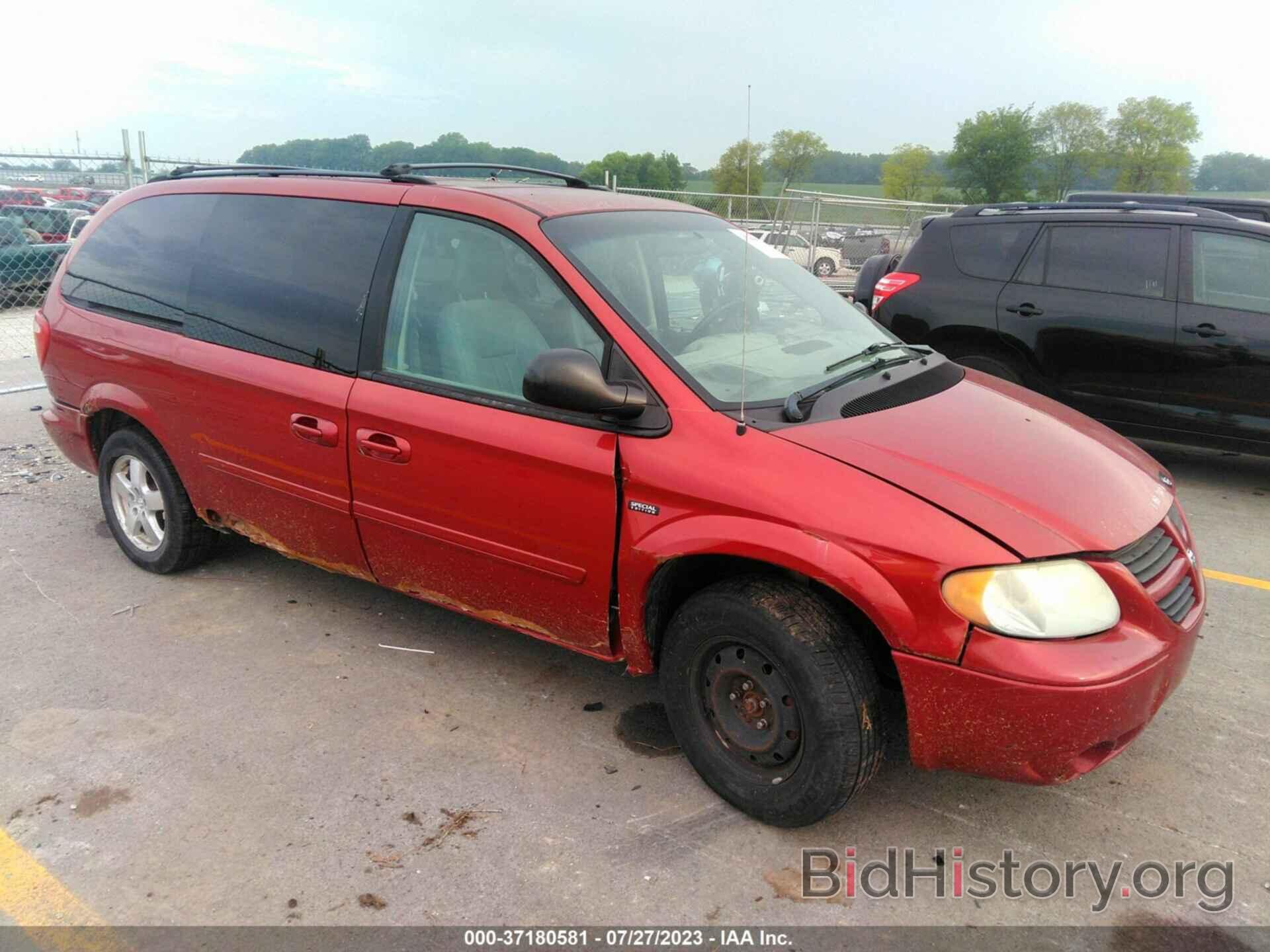 Photo 2D4GP44L77R357376 - DODGE GRAND CARAVAN 2007