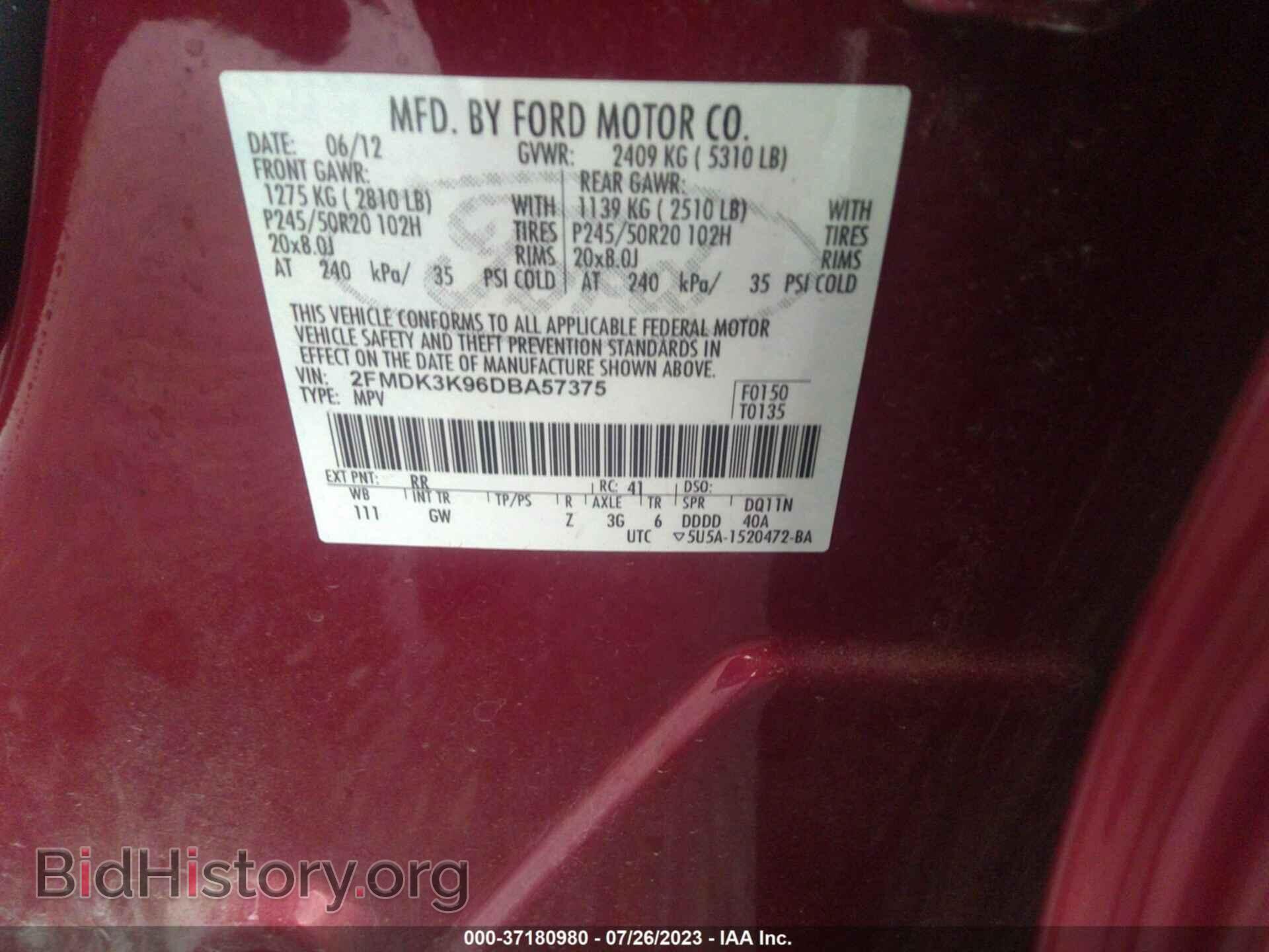 2013 FORD EDGE - VIN: 2FMDK3K96DBA57375 - Фото 9