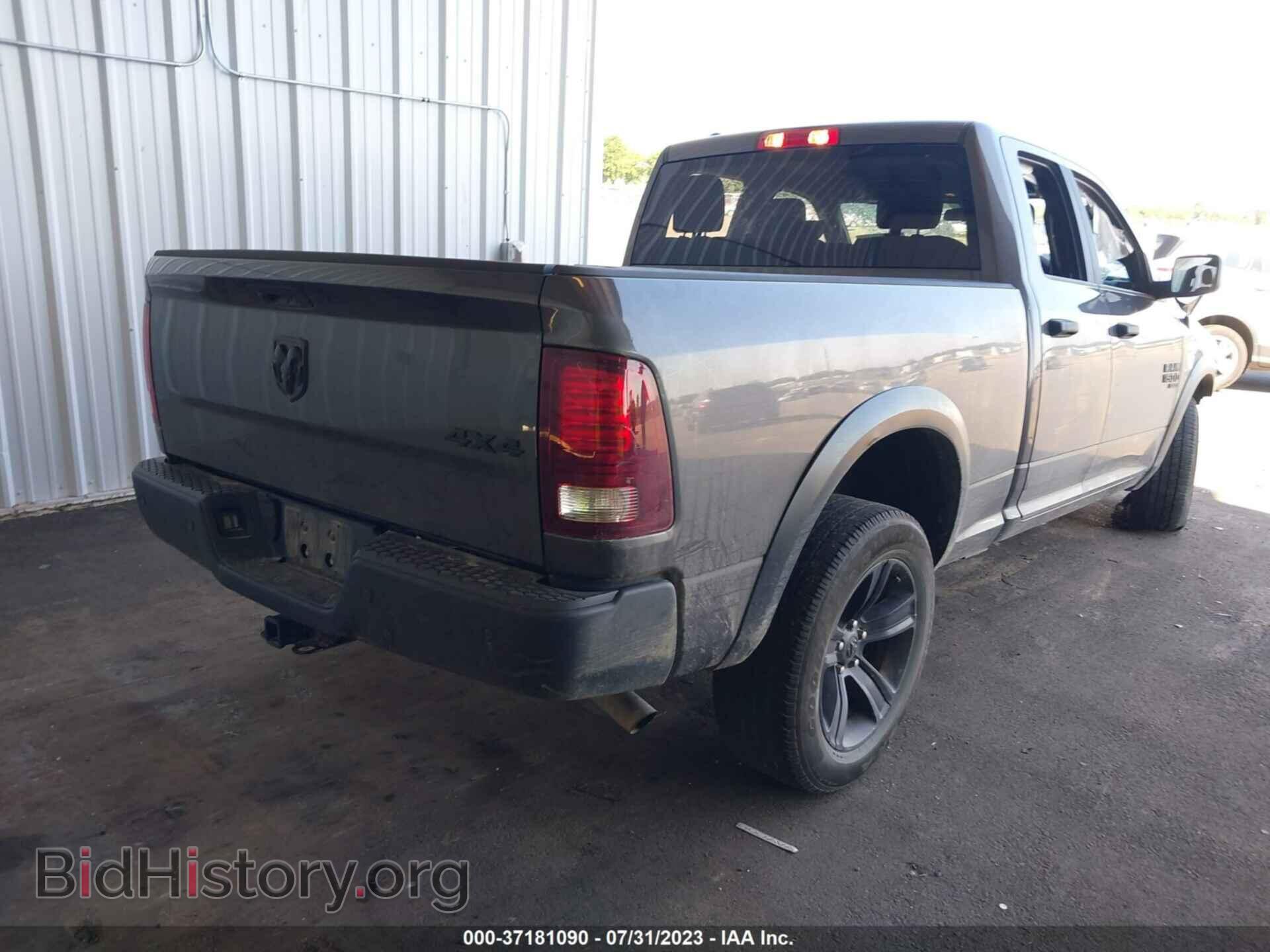 2021 RAM 1500 CLASSIC - VIN: 1C6RR7GGXMS504792 - Фото 4