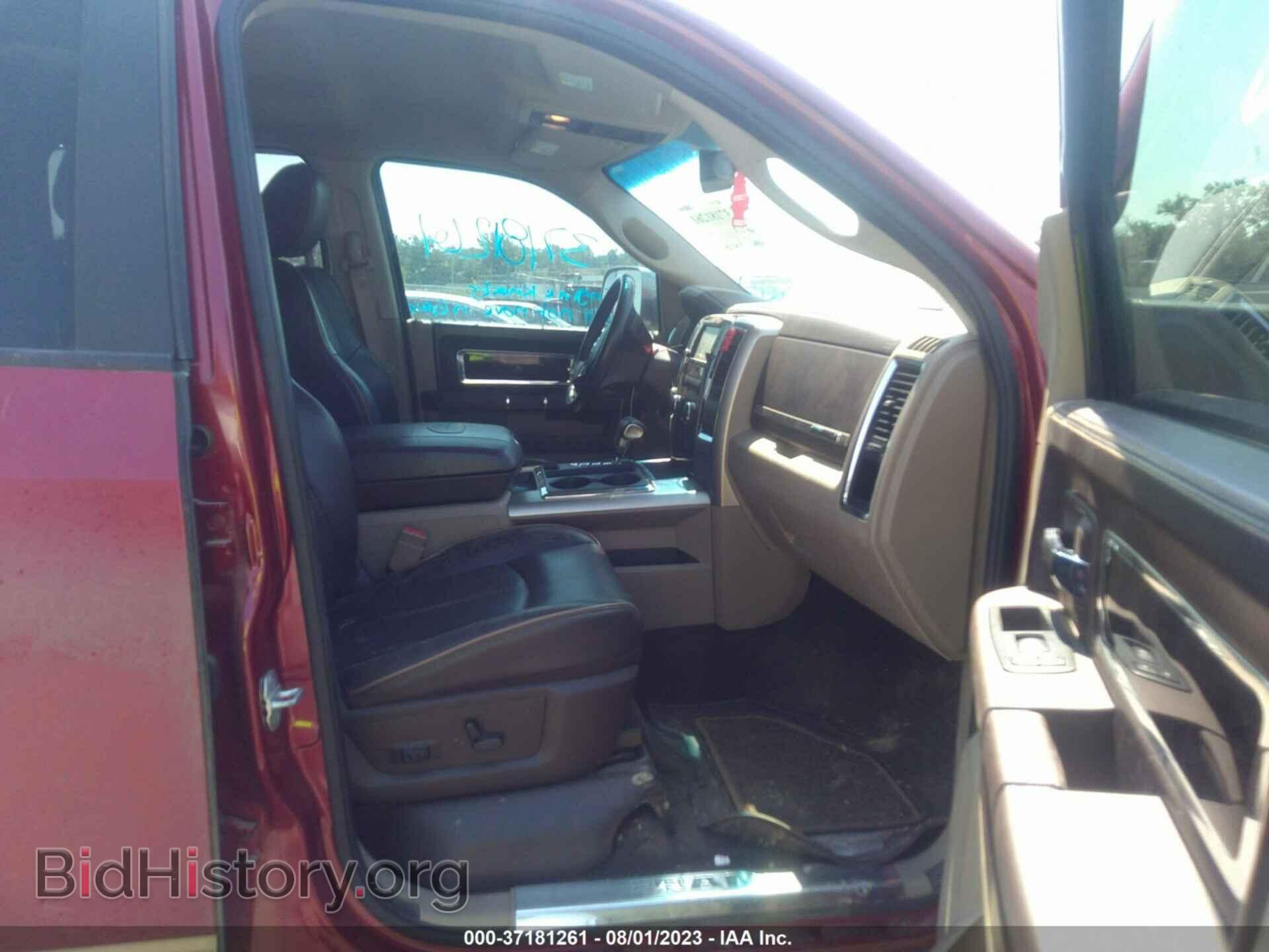 2012 RAM 1500 - VIN: 1C6RD7PT4CS150844 - Фото 5