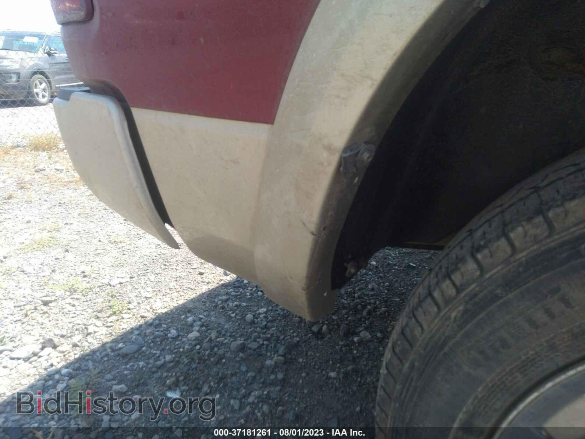 2012 RAM 1500 - VIN: 1C6RD7PT4CS150844 - Фото 6
