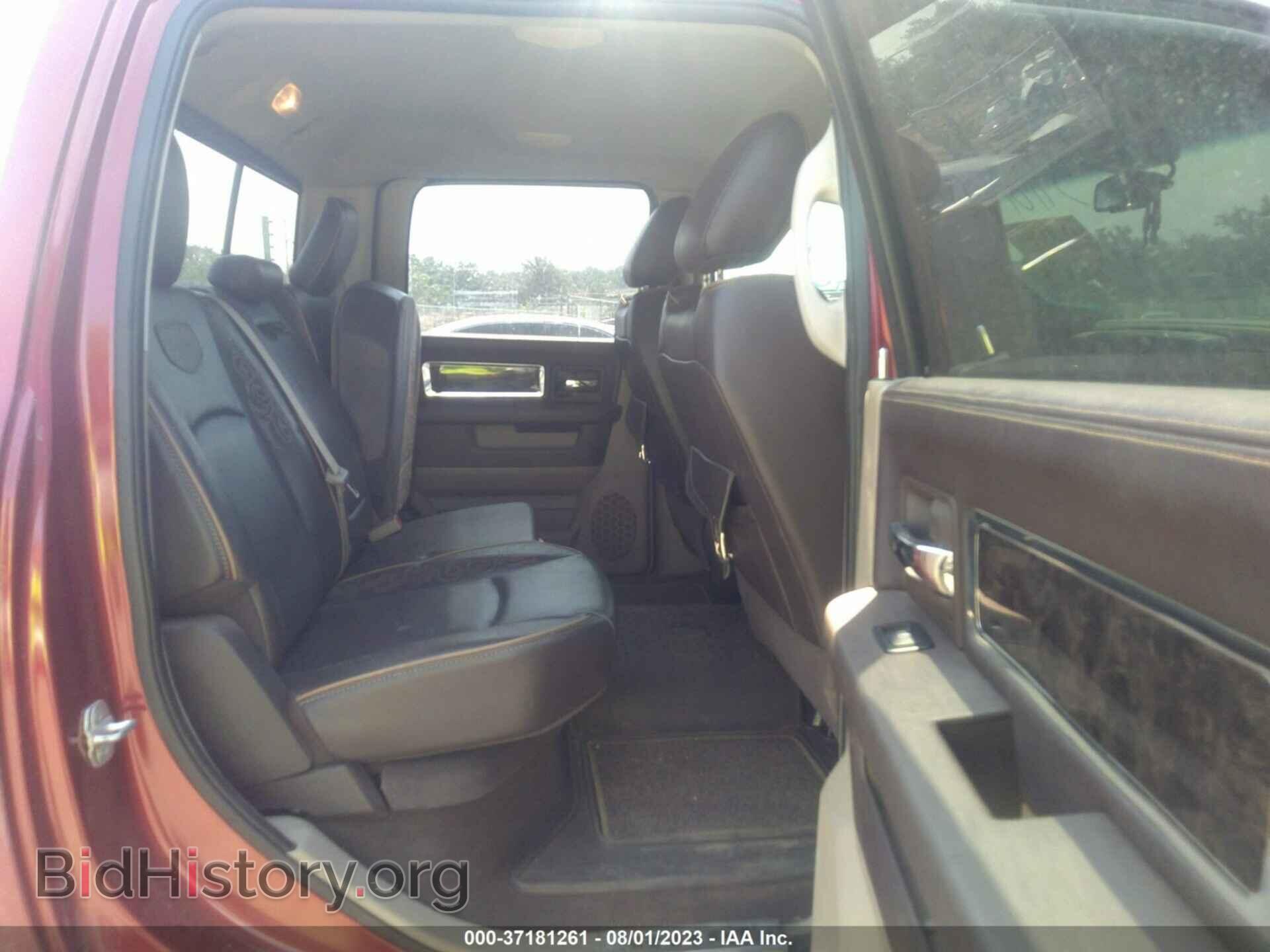 2012 RAM 1500 - VIN: 1C6RD7PT4CS150844 - Фото 8