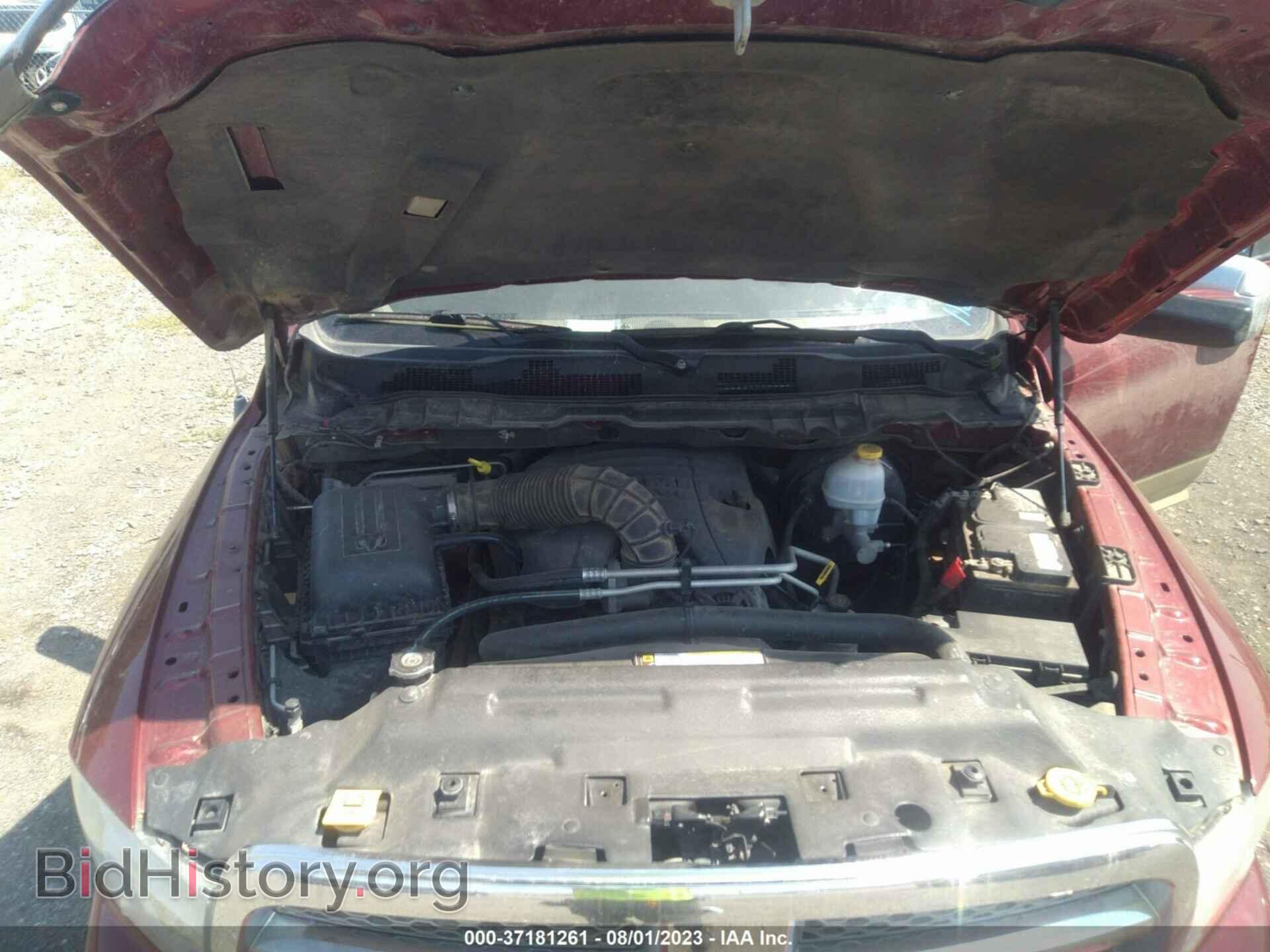 2012 RAM 1500 - VIN: 1C6RD7PT4CS150844 - Фото 10