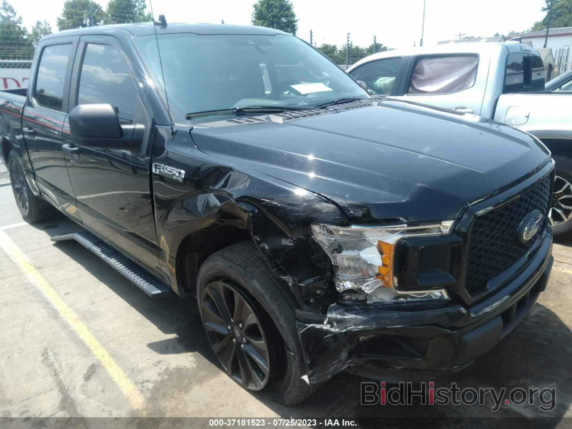 Photo 1FTEW1CP1LFC51405 - FORD F-150 2020