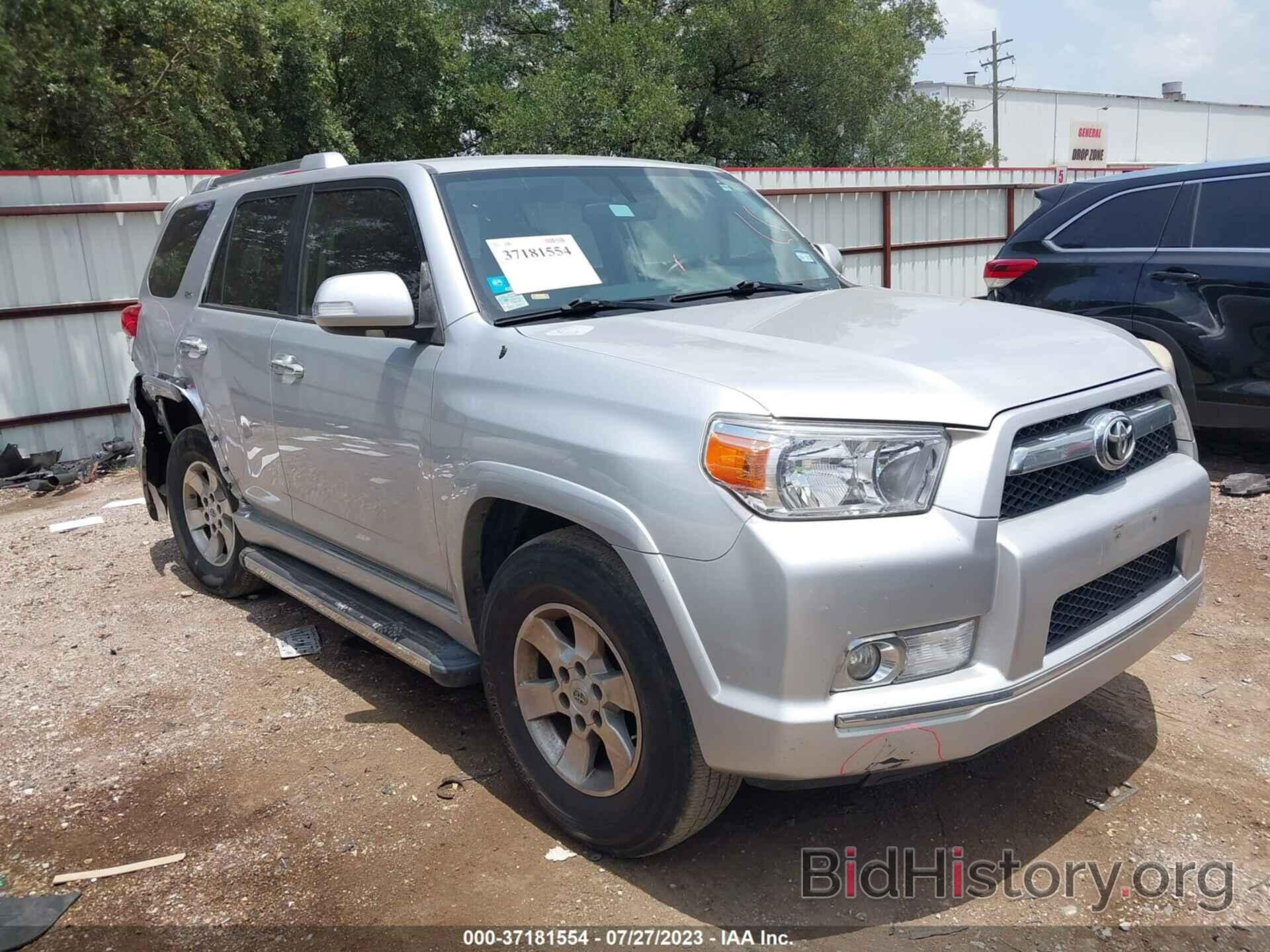 Фотография JTEZU5JR5C5038705 - TOYOTA 4RUNNER 2012