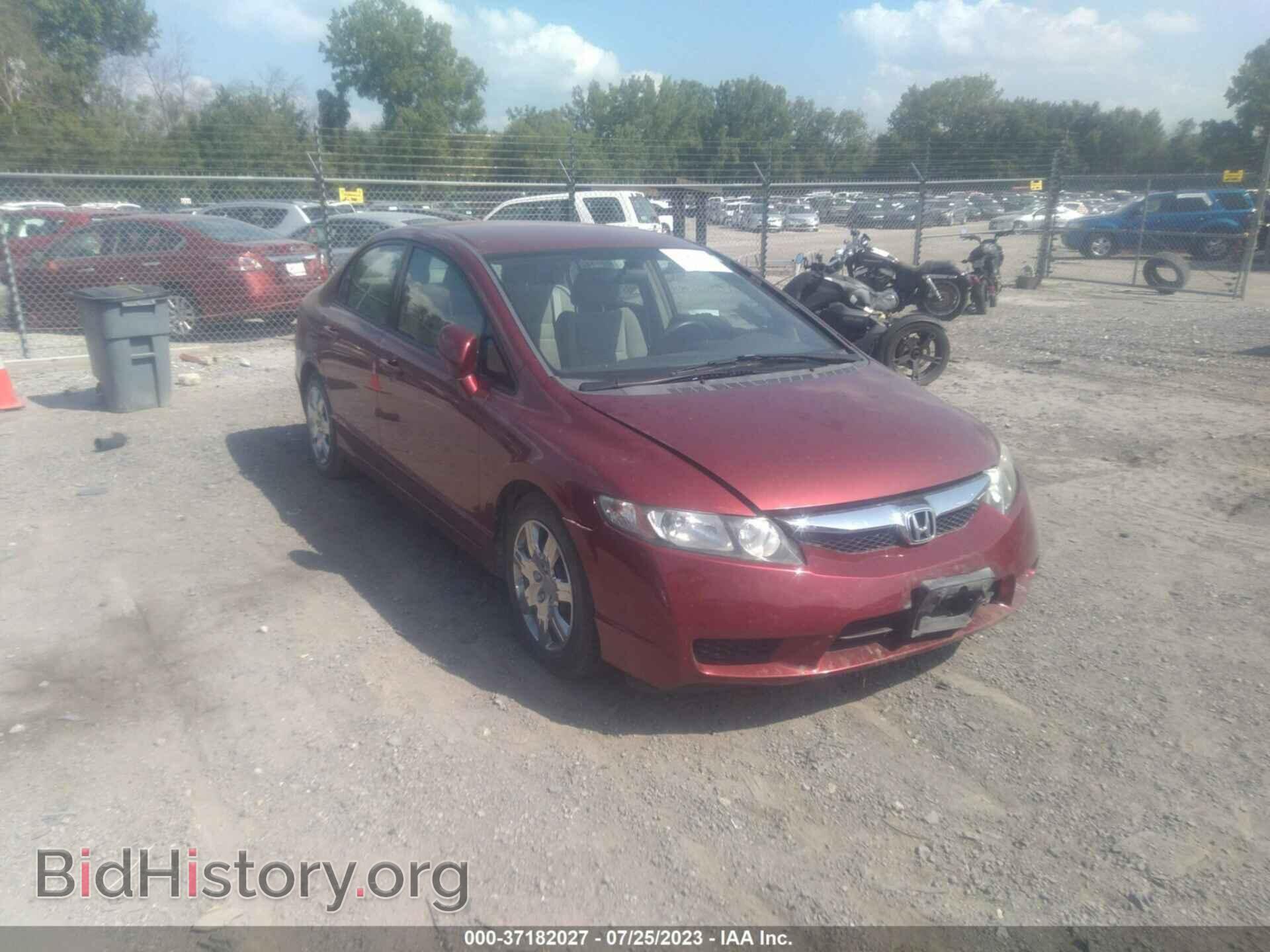 Photo 2HGFA1F59AH554720 - HONDA CIVIC SDN 2010