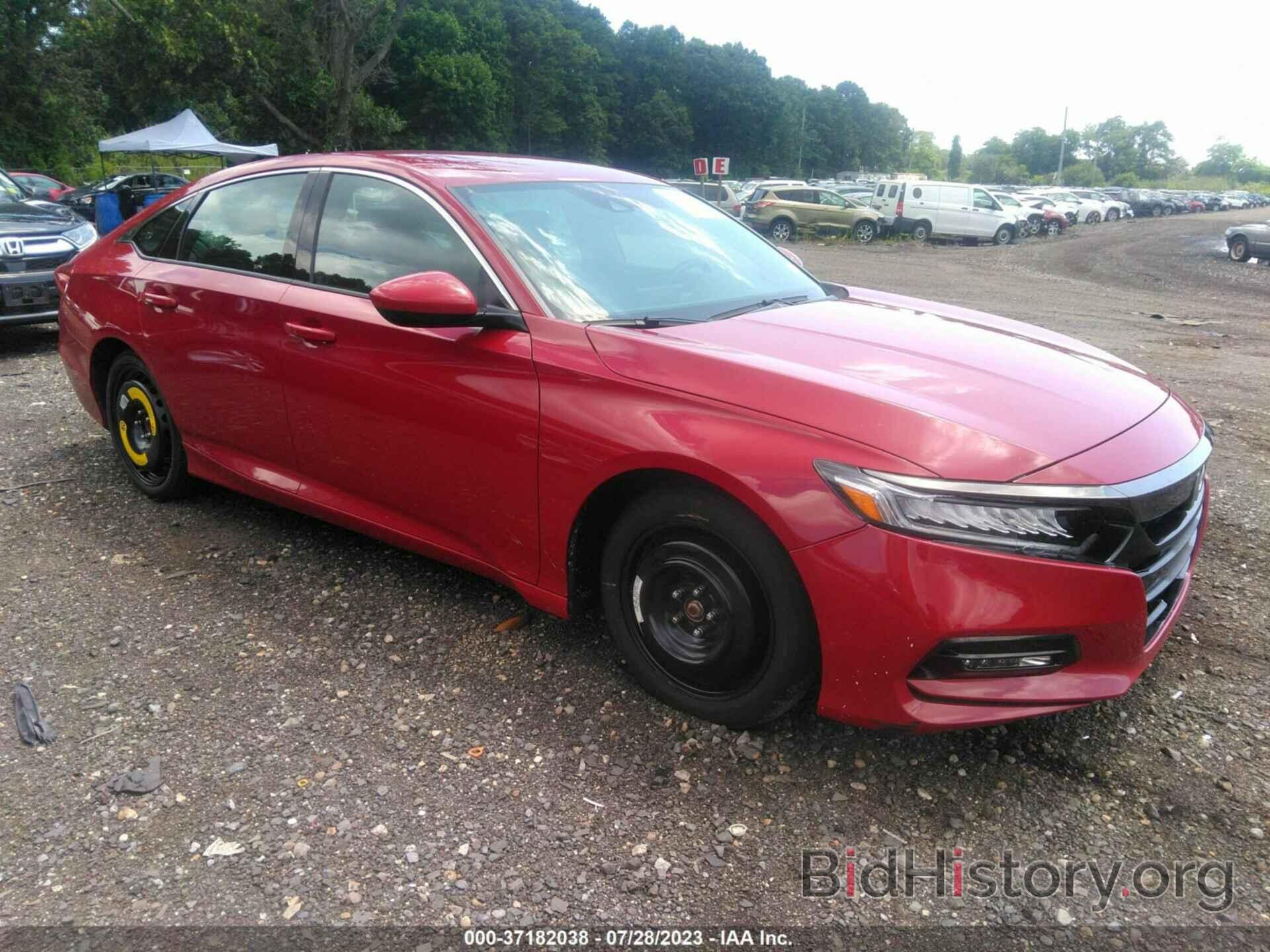 Photo 1HGCV1F37LA009073 - HONDA ACCORD SEDAN 2020