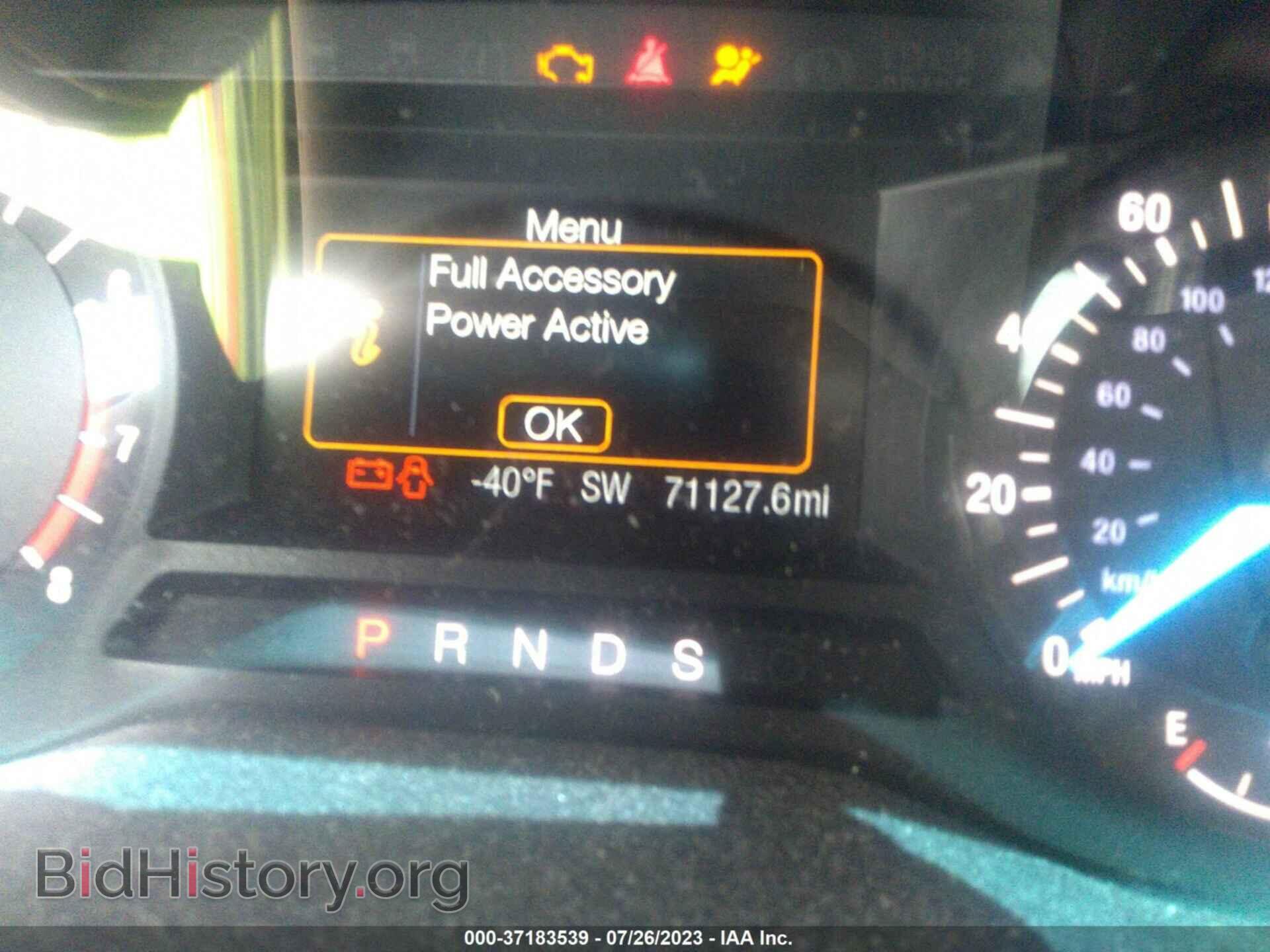 2018 FORD EDGE - VIN: 2FMPK4G96JBB64191 - Фото 15