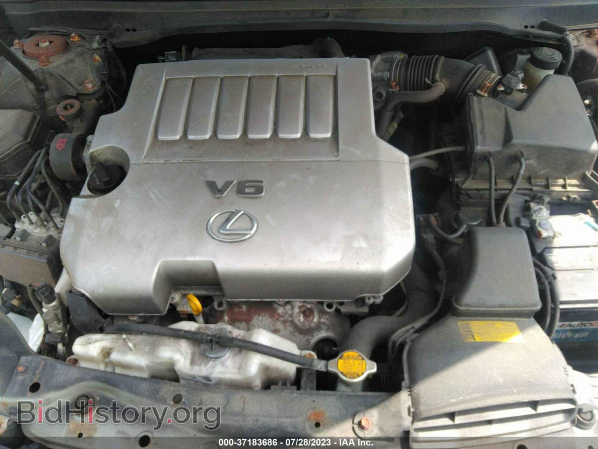 2013 LEXUS ES 350 - VIN: JTHBK1GG3D2003446 - Фото 10