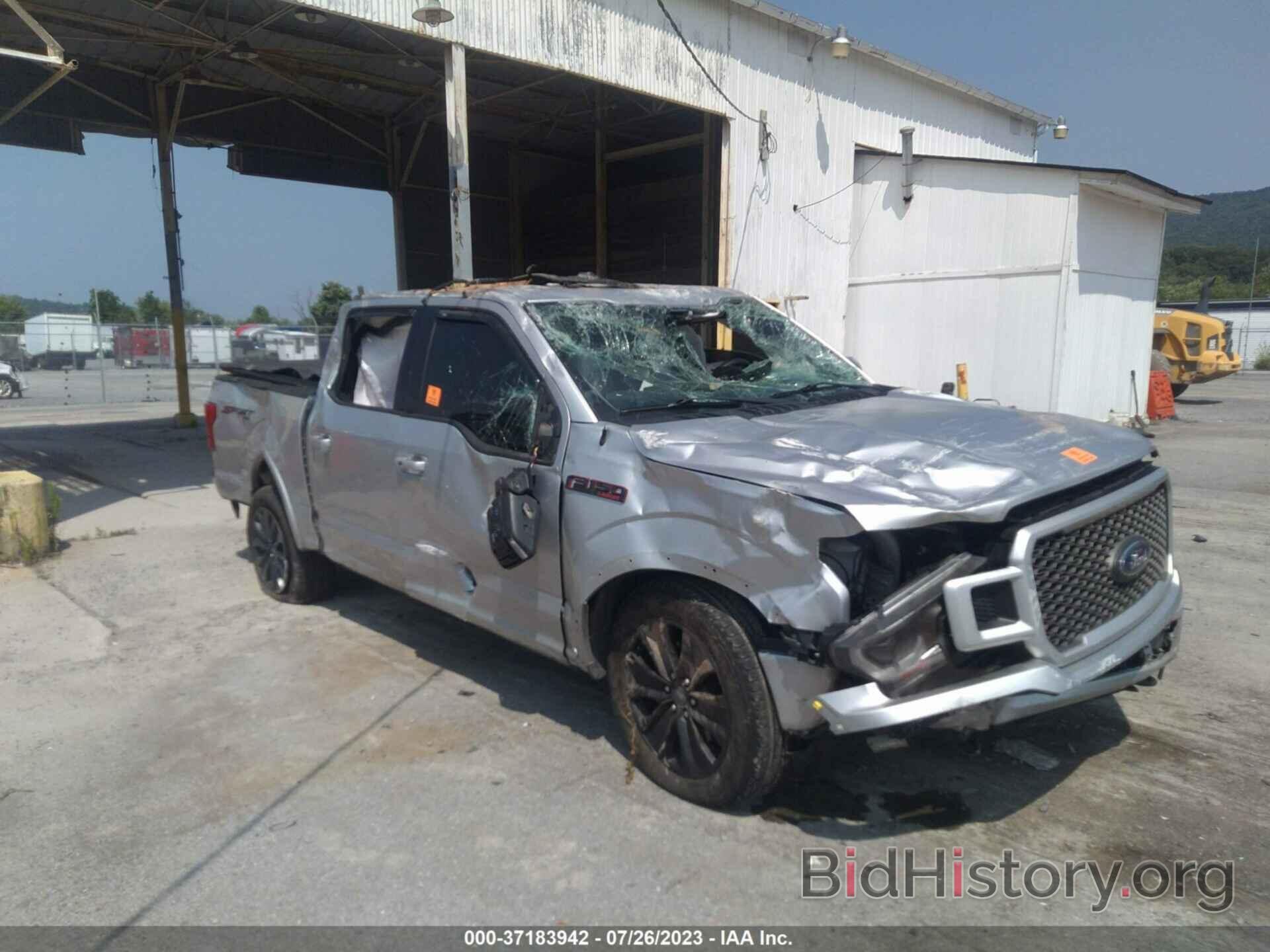 Photo 1FTEW1E57KFD51406 - FORD F-150 2019