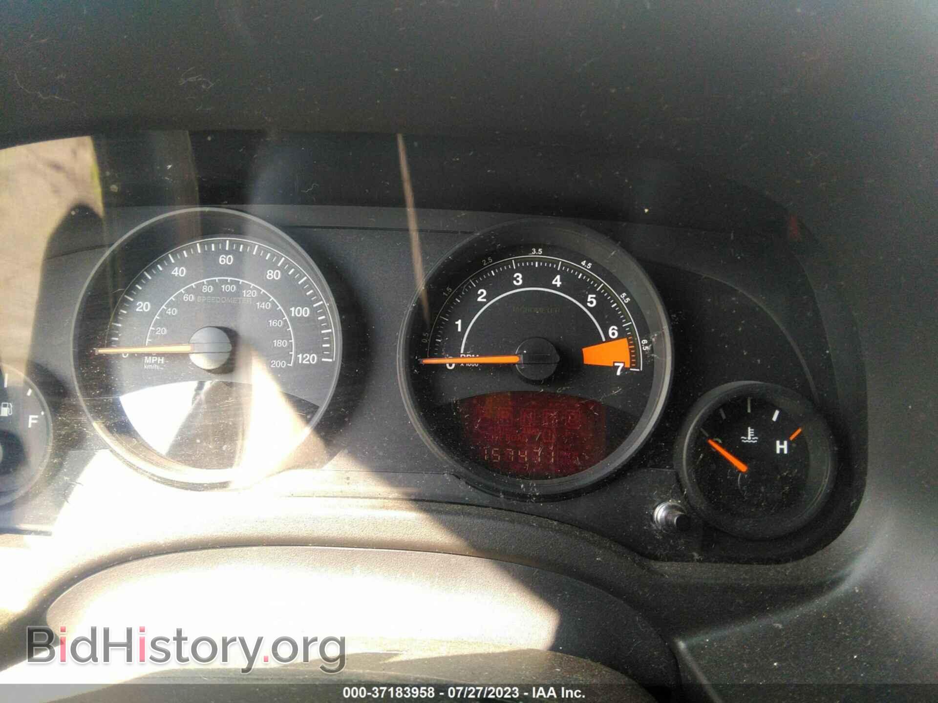 2014 JEEP COMPASS - VIN: 1C4NJCBA2ED511087 - Фото 7