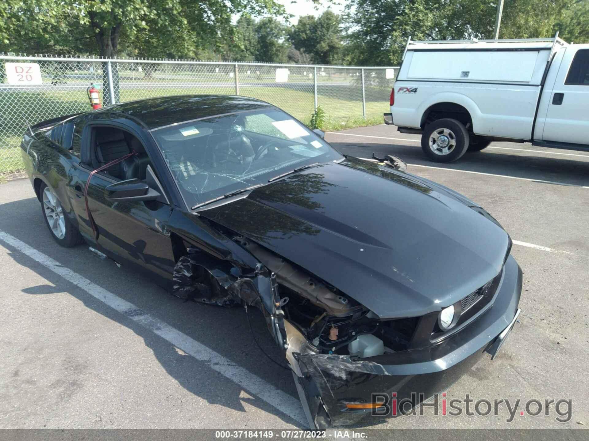 Photo 1ZVBP8CH2A5155333 - FORD MUSTANG 2010