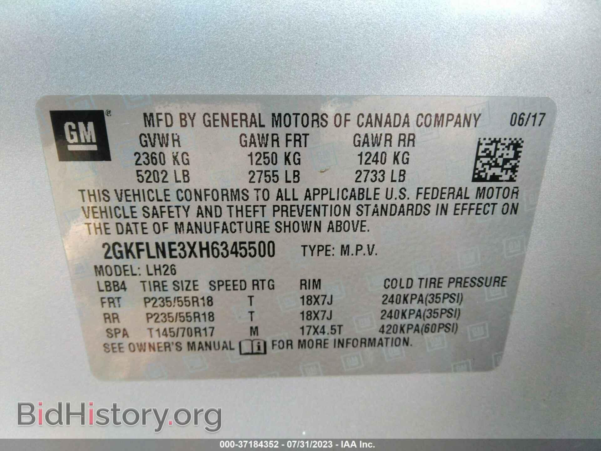 2017 GMC TERRAIN - VIN: 2GKFLNE3XH6345500 - Фото 9