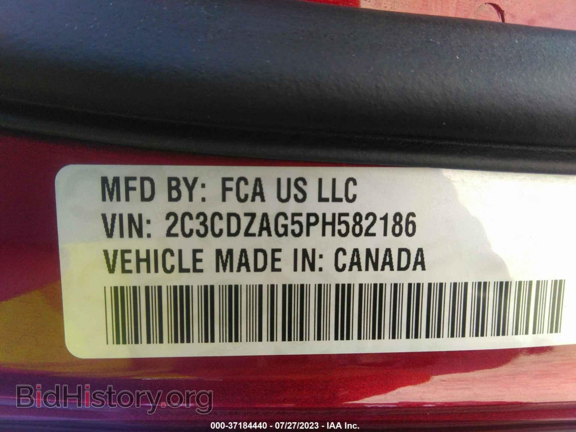 2023 DODGE CHALLENGER - VIN: 2C3CDZAG5PH582186 - Фото 9
