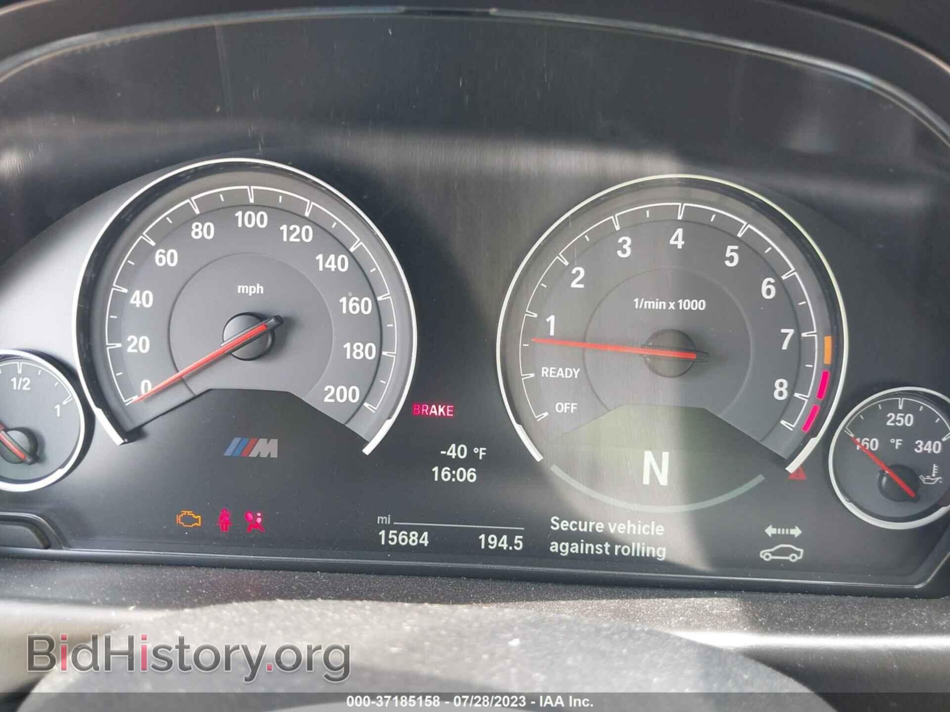2018 BMW M3 - VIN: WBS8M9C56J5L71907 - Photo 7