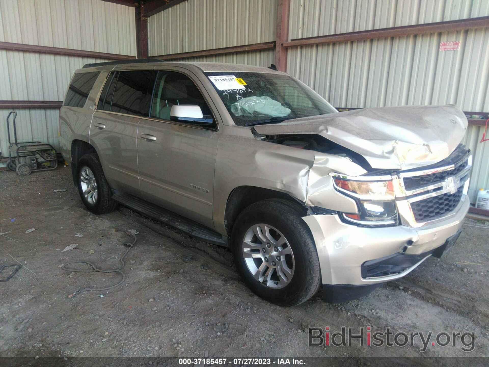 Photo 1GNSKAKCXFR169633 - CHEVROLET TAHOE 2015