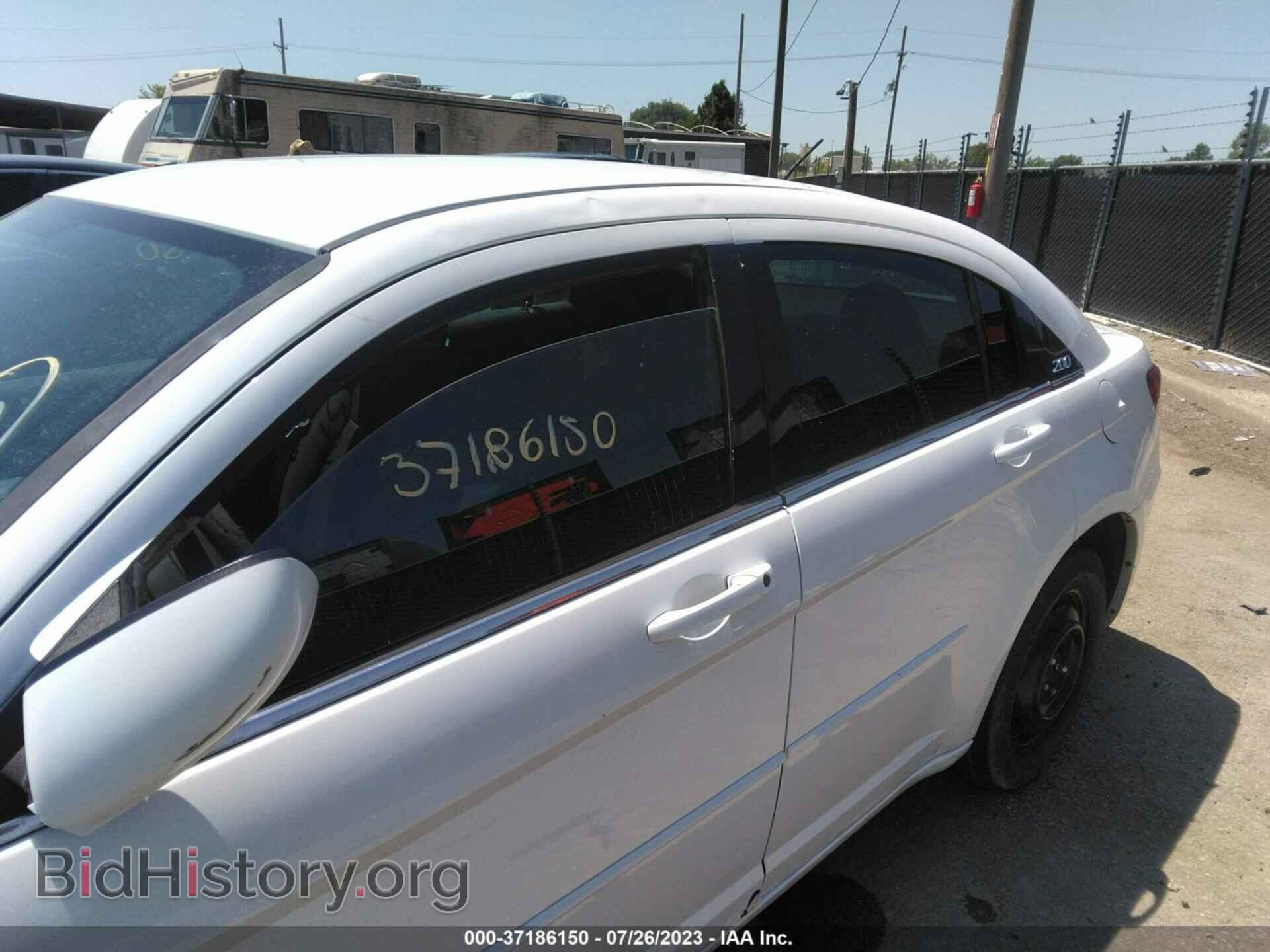 2012 CHRYSLER 200 - VIN: 1C3CCBBB9CN208033 - Photo 6