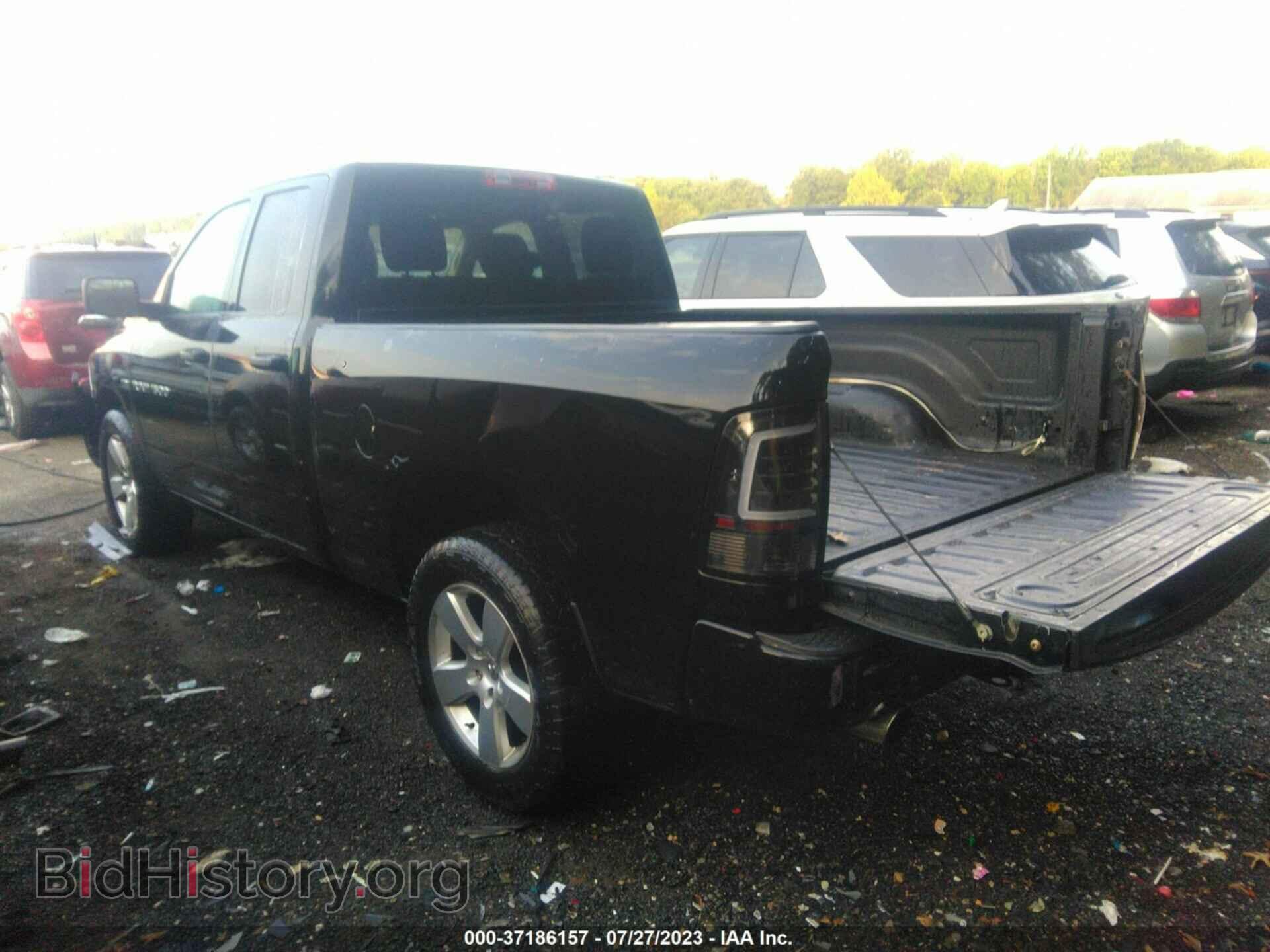 2012 RAM 1500 - VIN: 1C6RD7FT0CS261358 - Photo 3