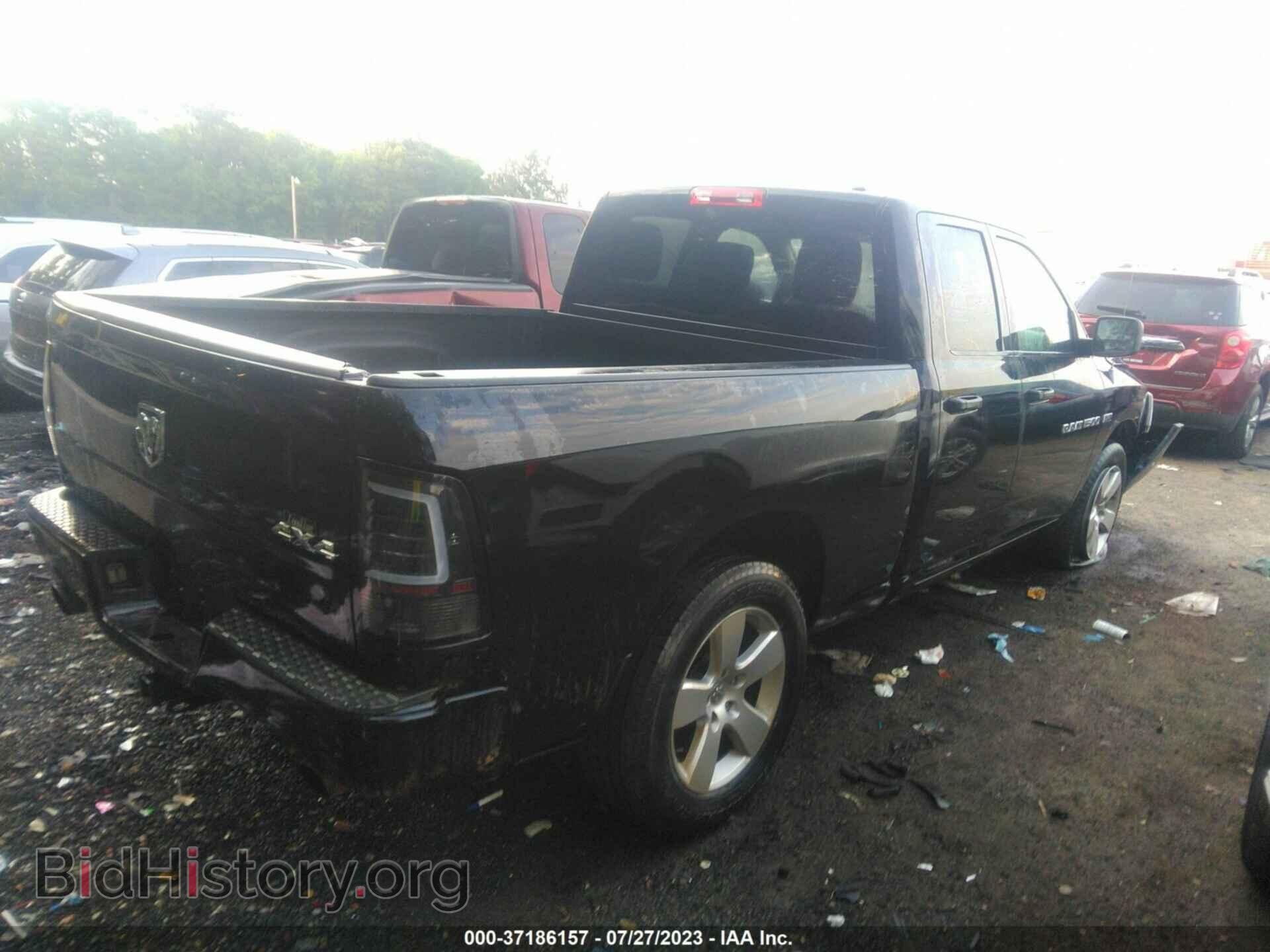 2012 RAM 1500 - VIN: 1C6RD7FT0CS261358 - Photo 4
