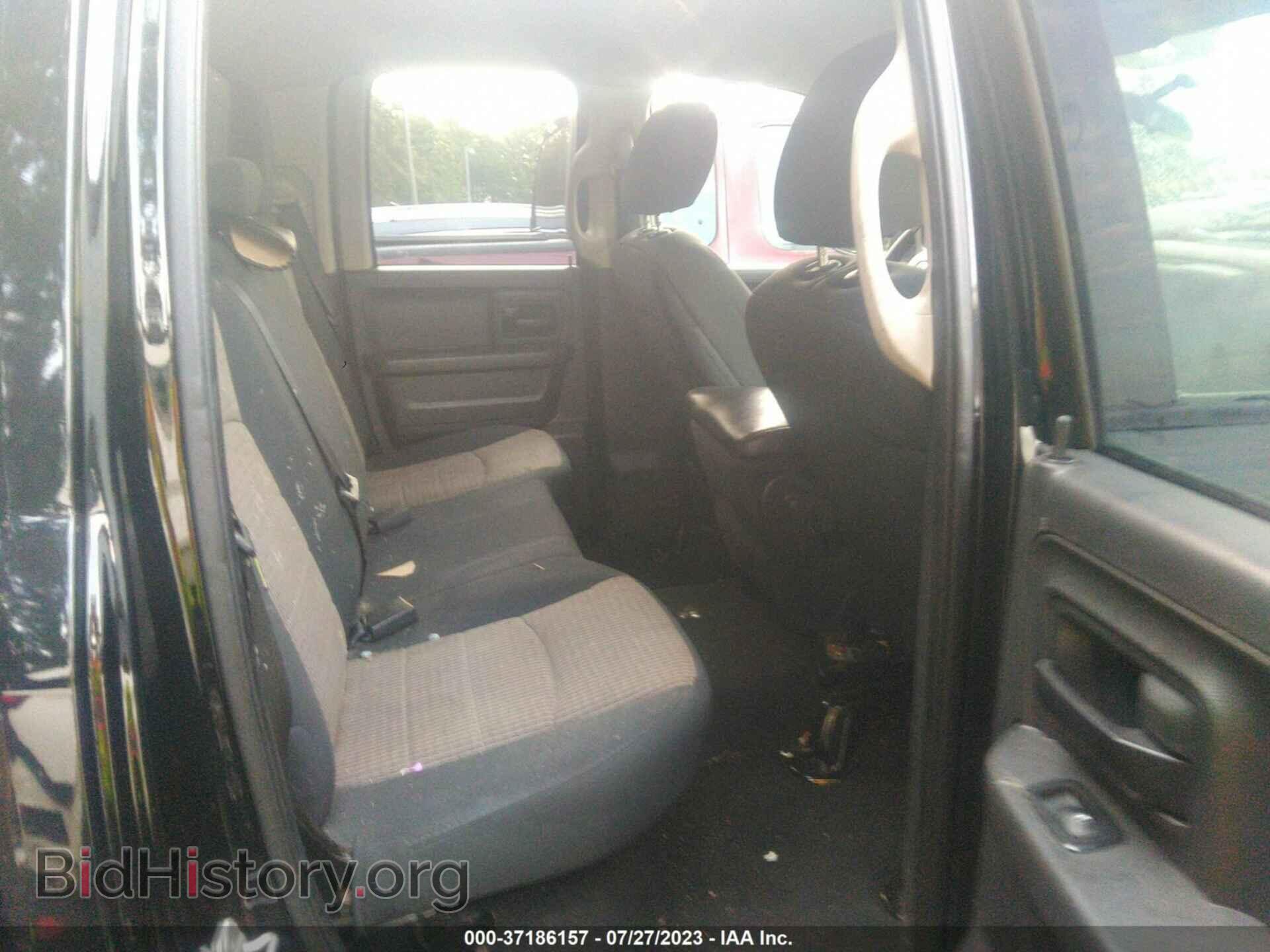 2012 RAM 1500 - VIN: 1C6RD7FT0CS261358 - Photo 8