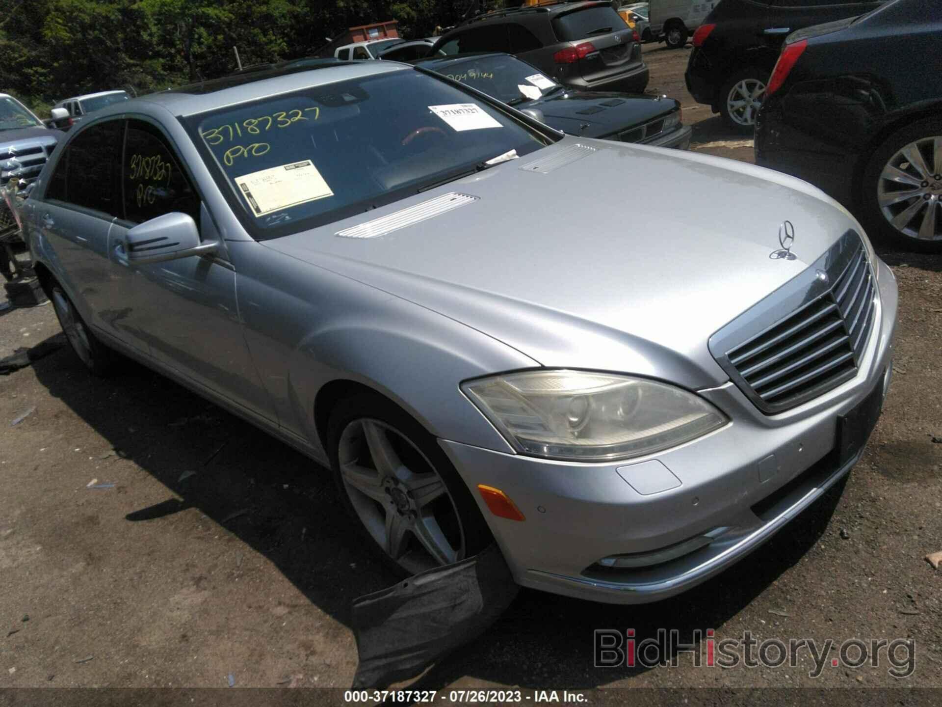 Photo WDDNG8GB2AA338704 - MERCEDES-BENZ S-CLASS 2010