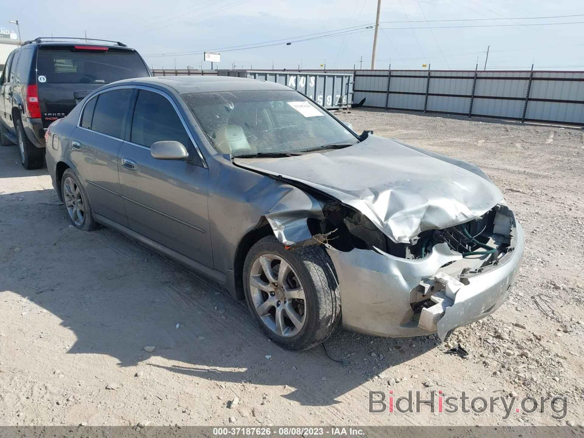 Photo JNKCV51E16M509942 - INFINITI G35 SEDAN 2006