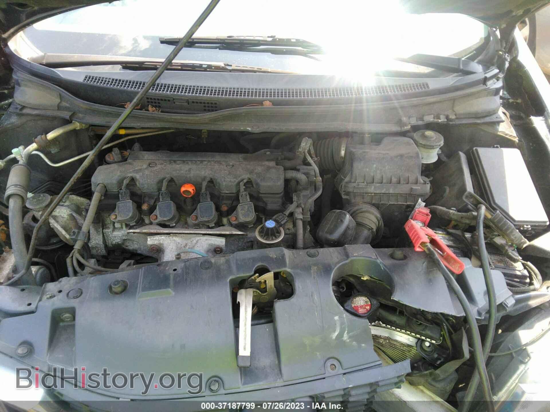 2013 HONDA CIVIC - VIN: 2HGFB2F59DH538458 - Фото 10