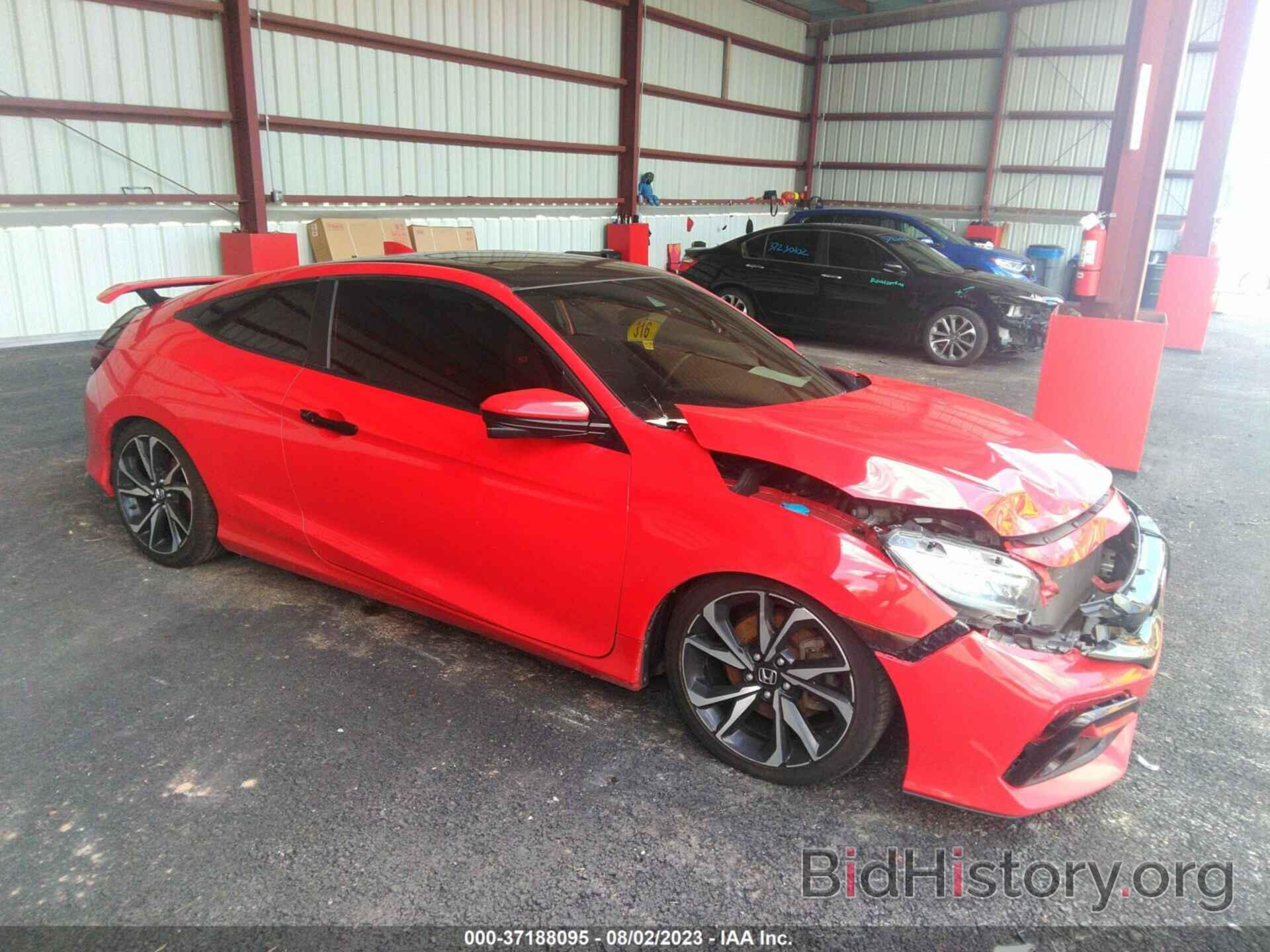 Photo 2HGFC3A52LH751857 - HONDA CIVIC SI 2020