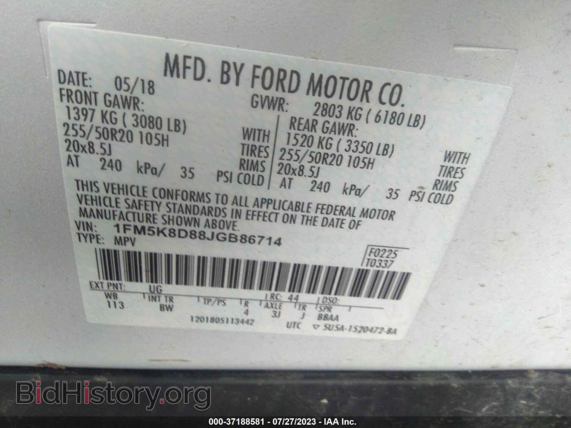 2018 FORD EXPLORER - VIN: 1FM5K8D88JGB86714 - Photo 9