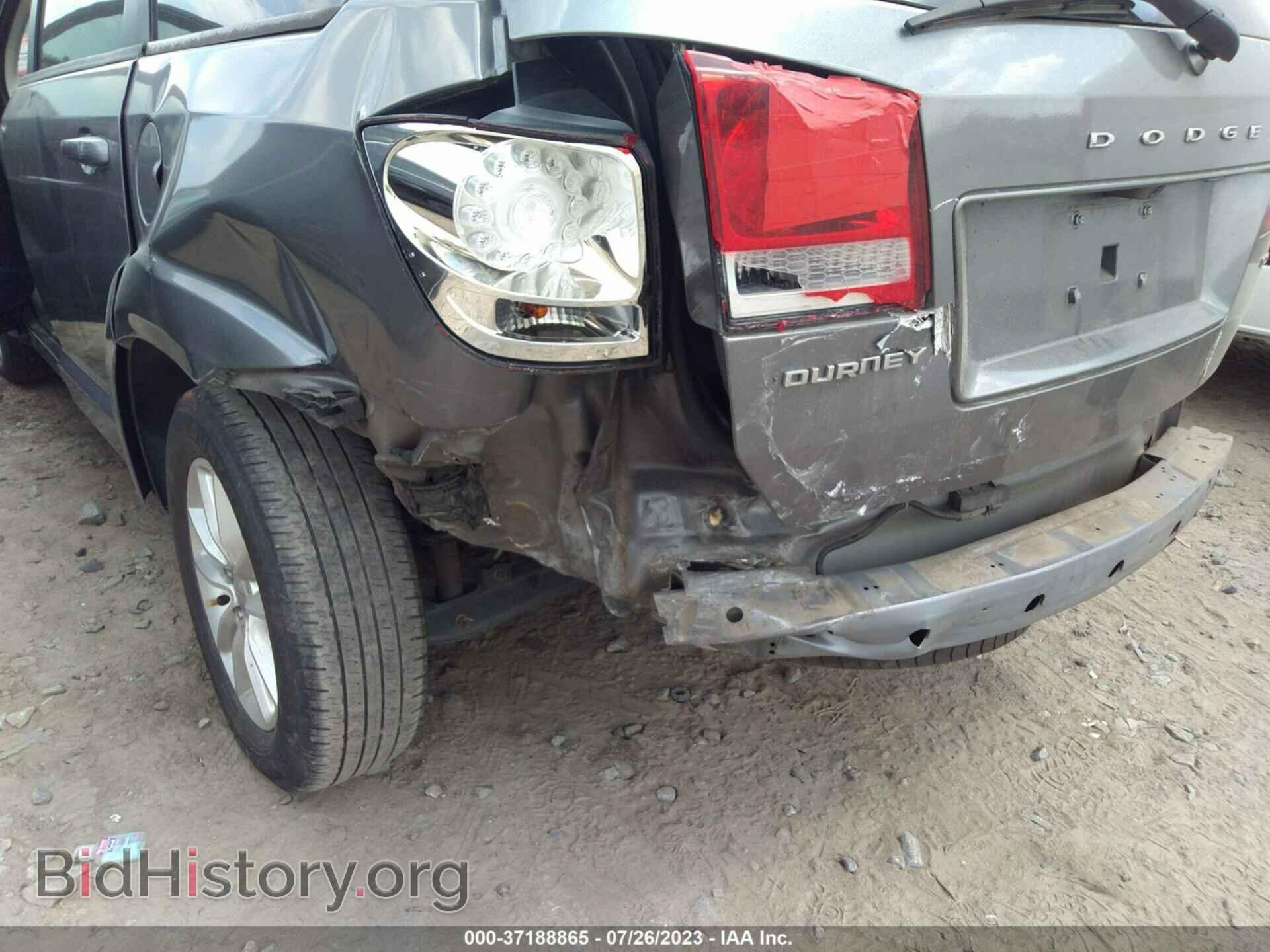 2013 DODGE JOURNEY - VIN: 3C4PDCBB9DT721851 - Фото 6
