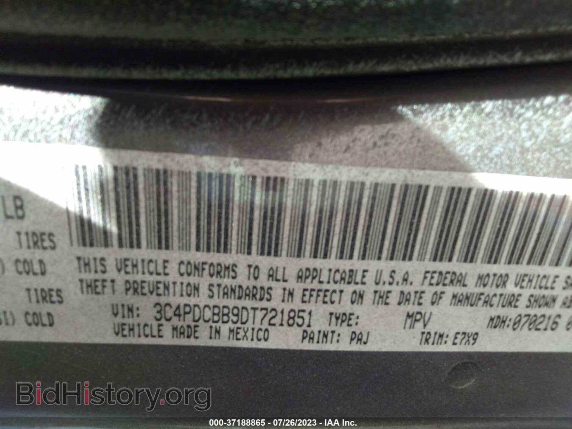 2013 DODGE JOURNEY - VIN: 3C4PDCBB9DT721851 - Фото 9